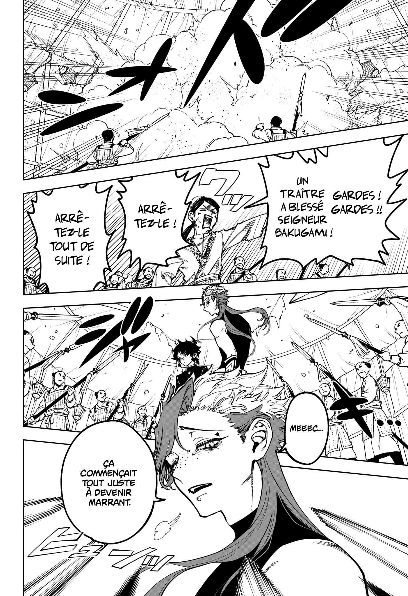 Read Ichi the Witch (FR) Manga Online