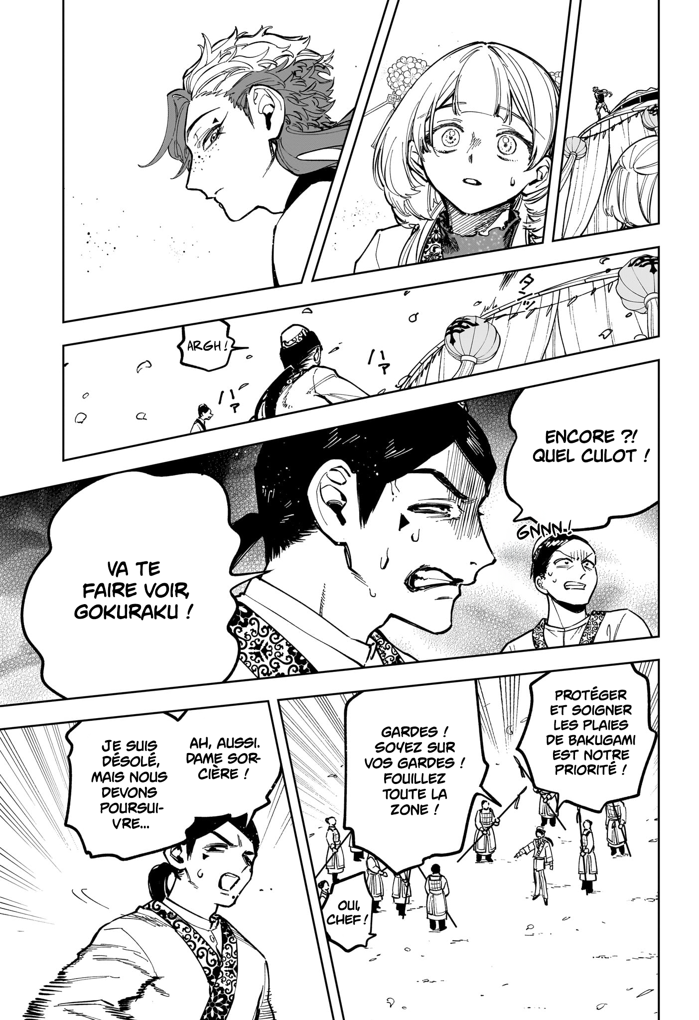 Read Ichi the Witch (FR) Manga Online