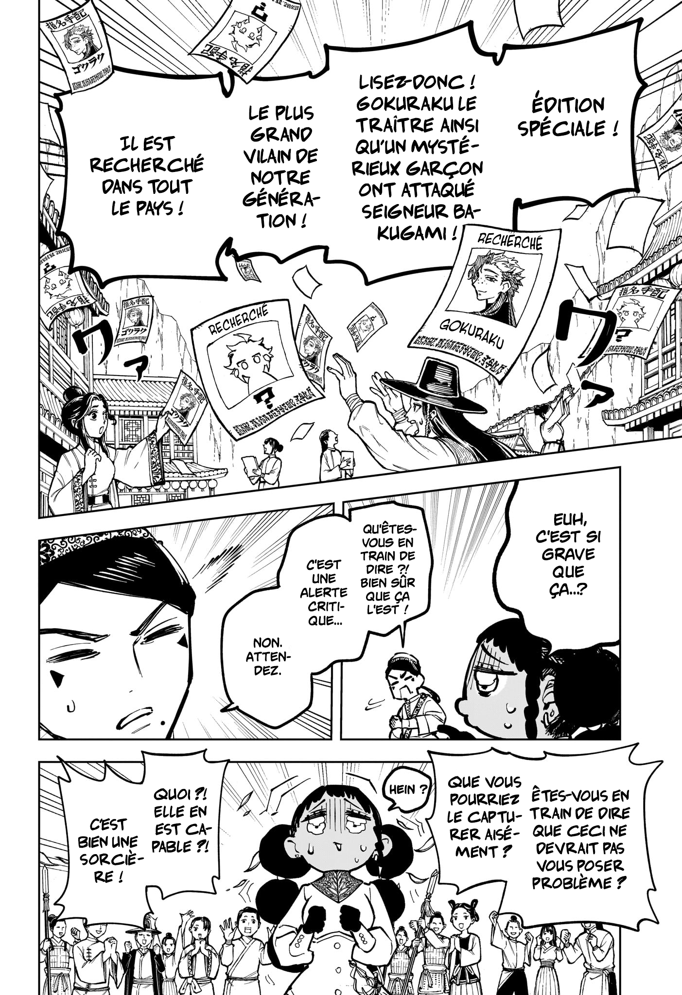 Read Ichi the Witch (FR) Manga Online