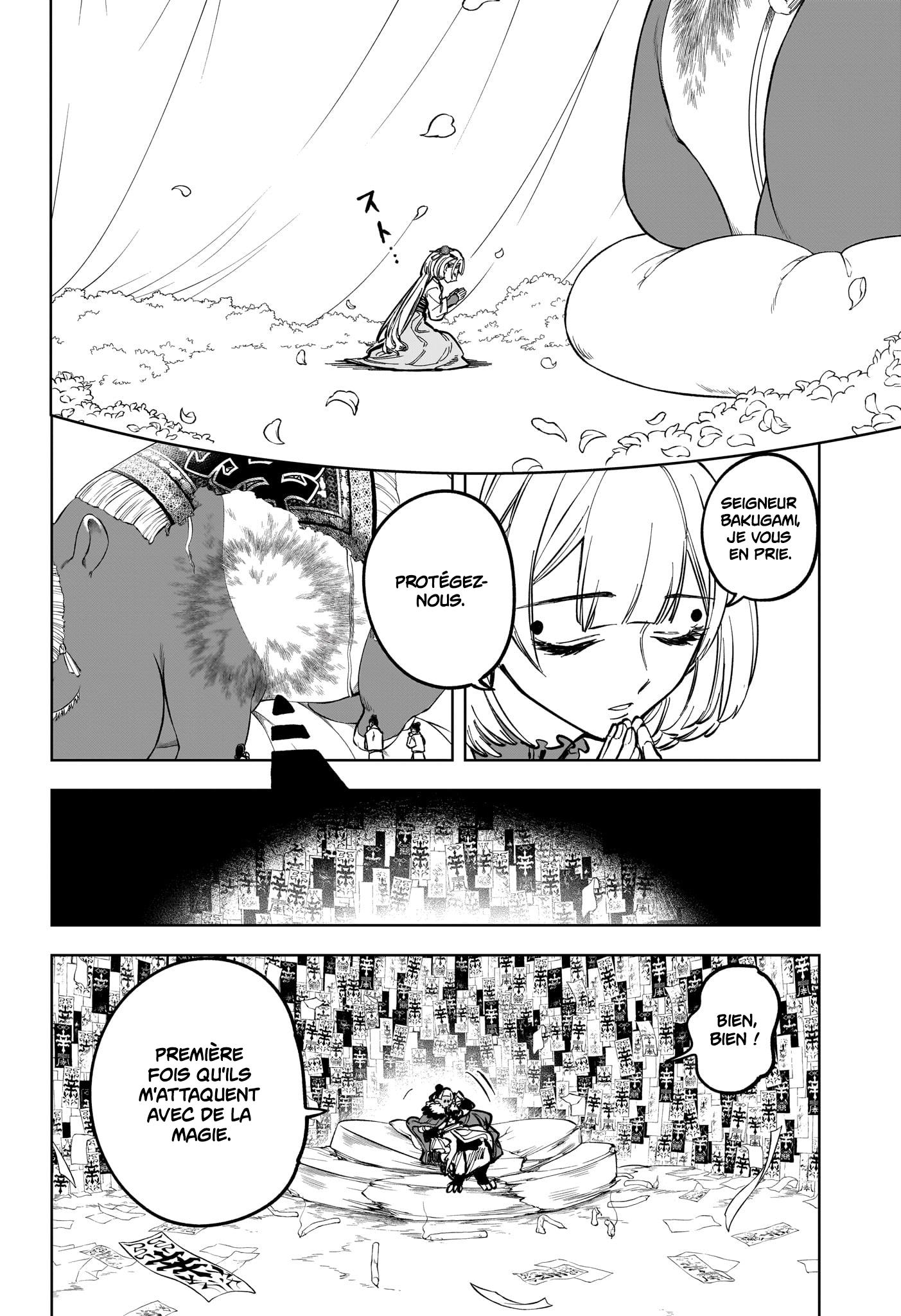 Read Ichi the Witch (FR) Manga Online