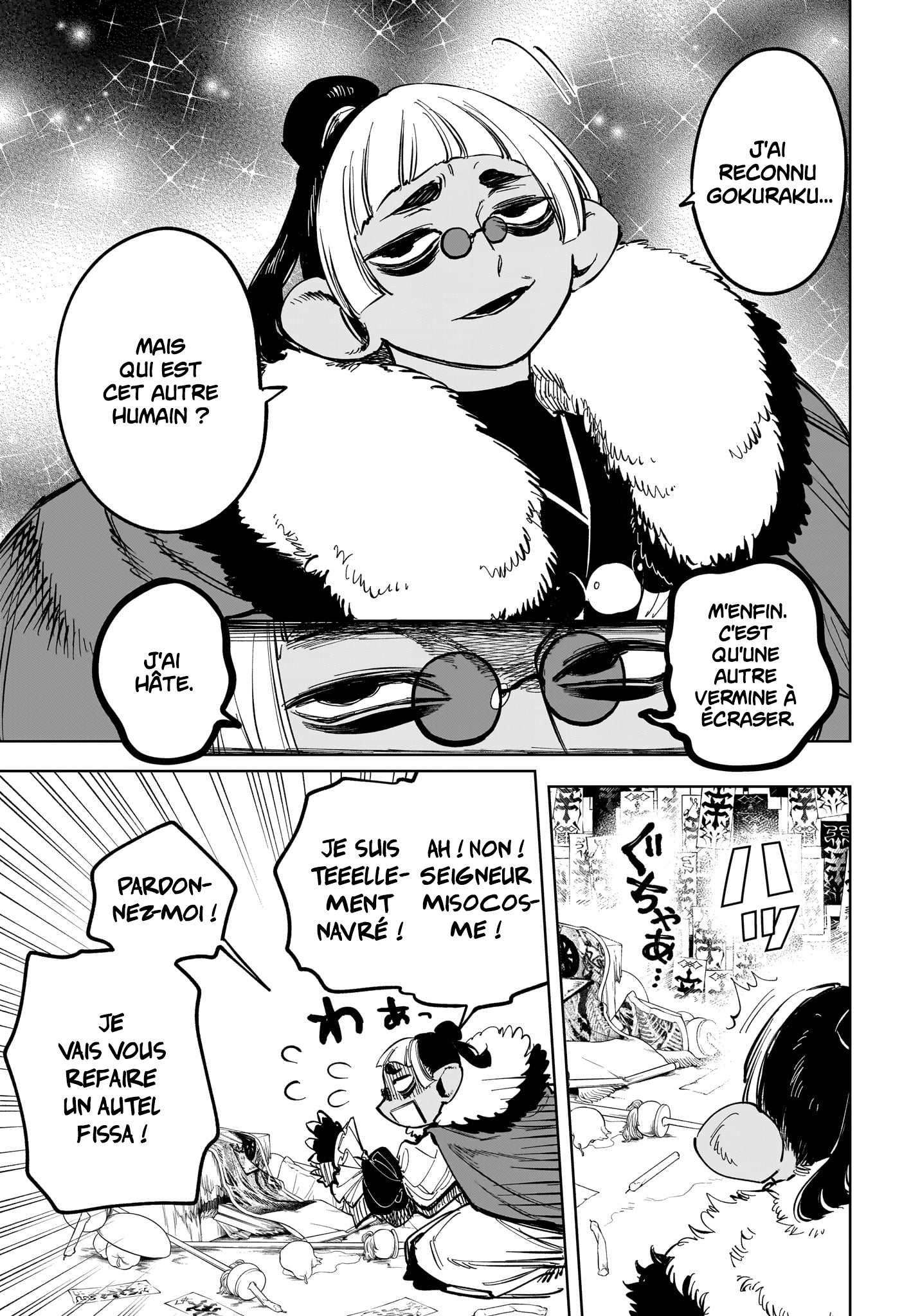 Read Ichi the Witch (FR) Manga Online