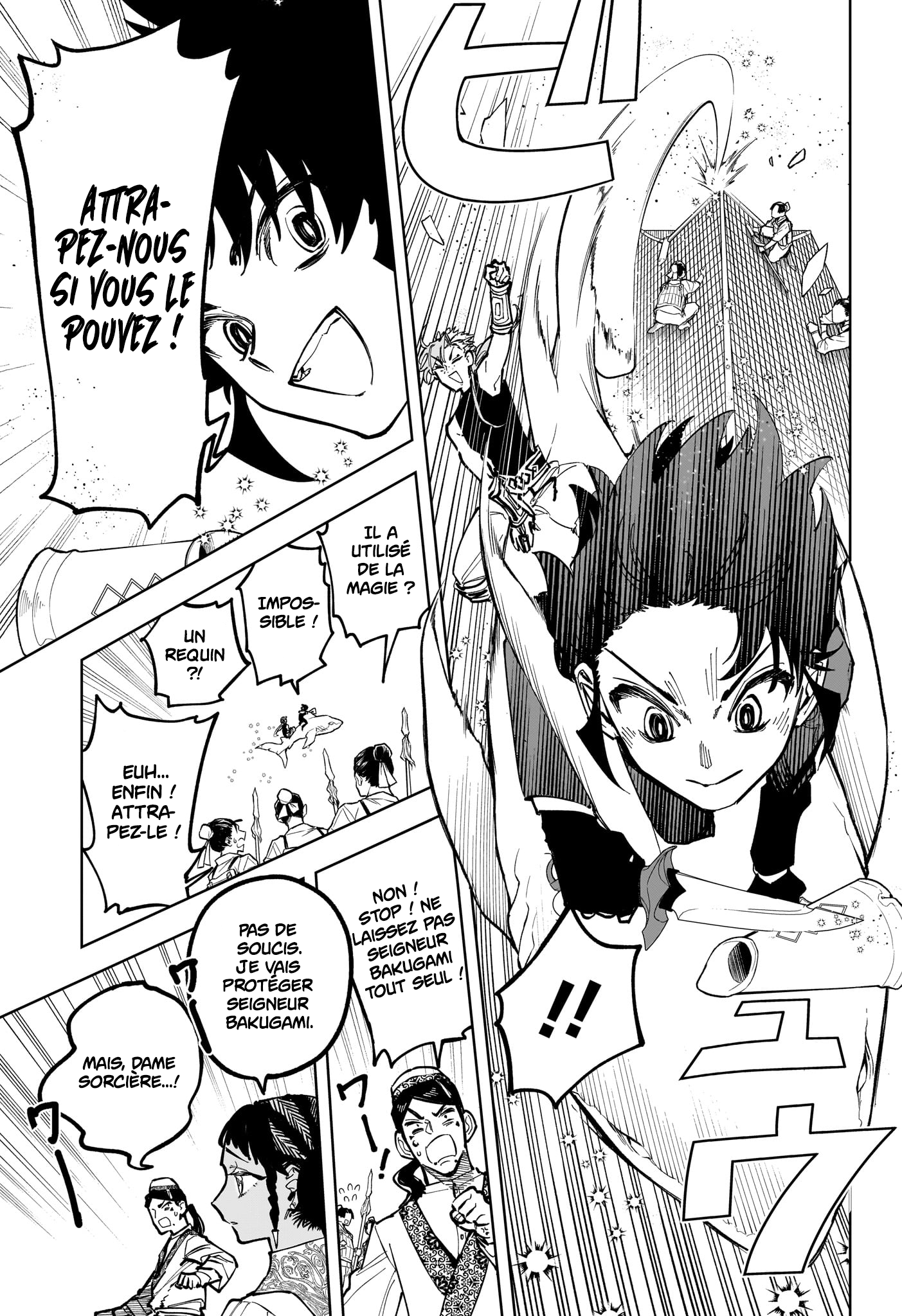 Read Ichi the Witch (FR) Manga Online