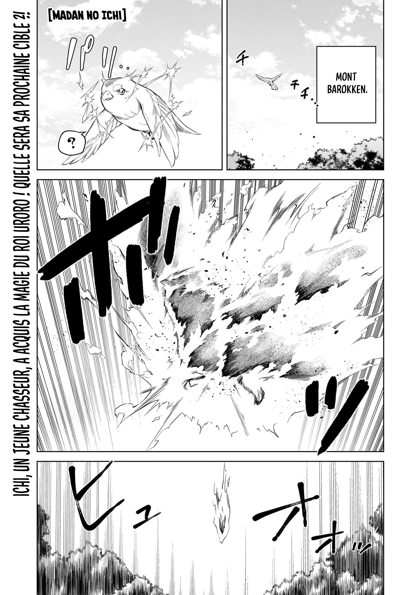 Read Ichi the Witch (FR) Manga Online