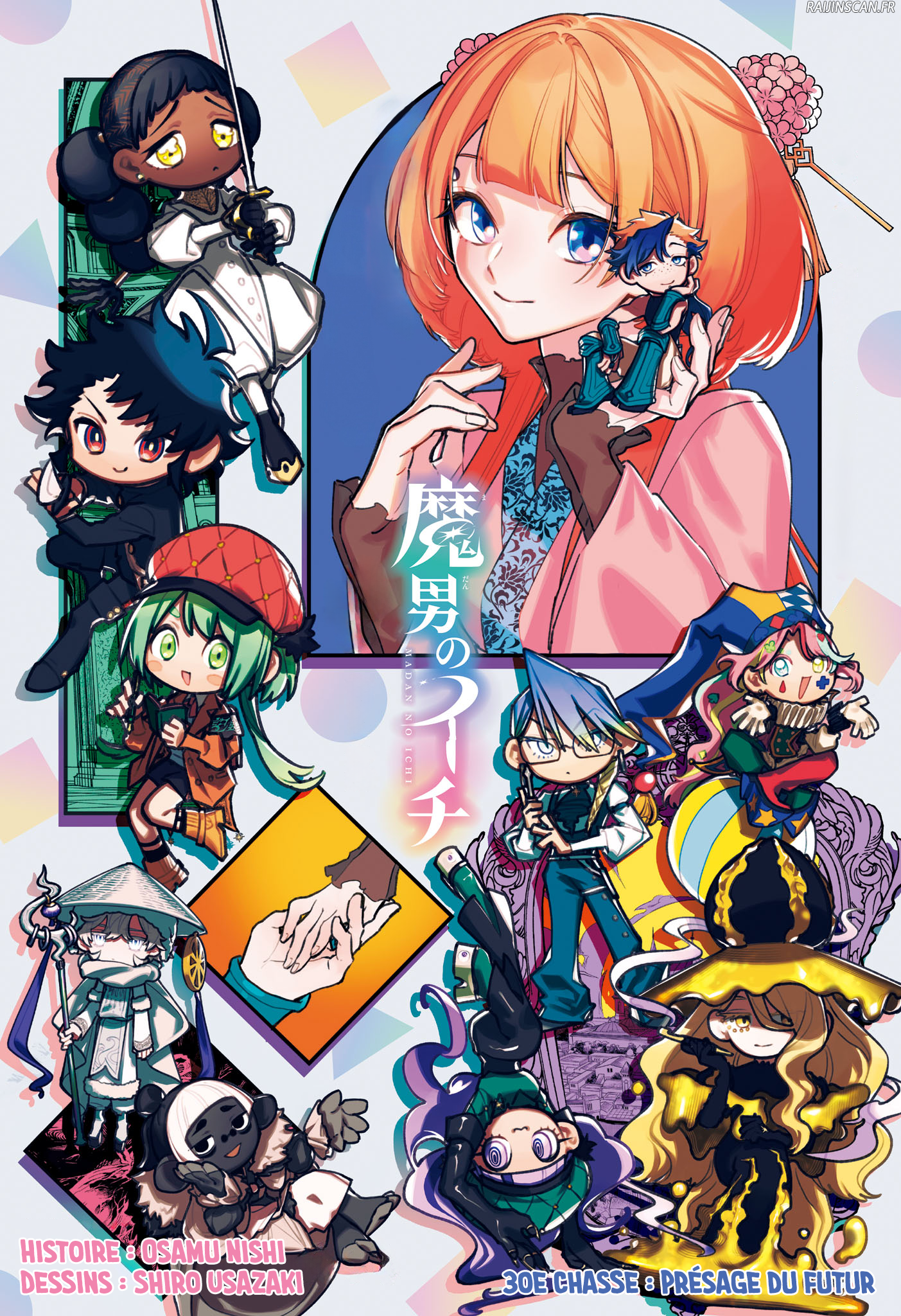 Read Ichi the Witch (FR) Manga Online