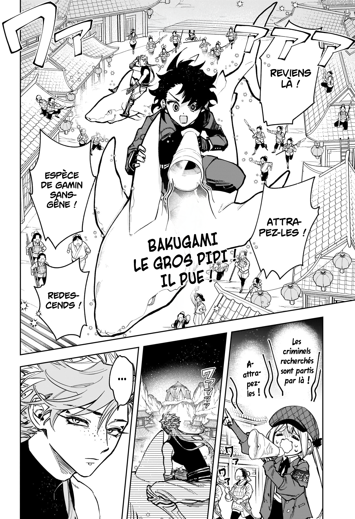 Read Ichi the Witch (FR) Manga Online