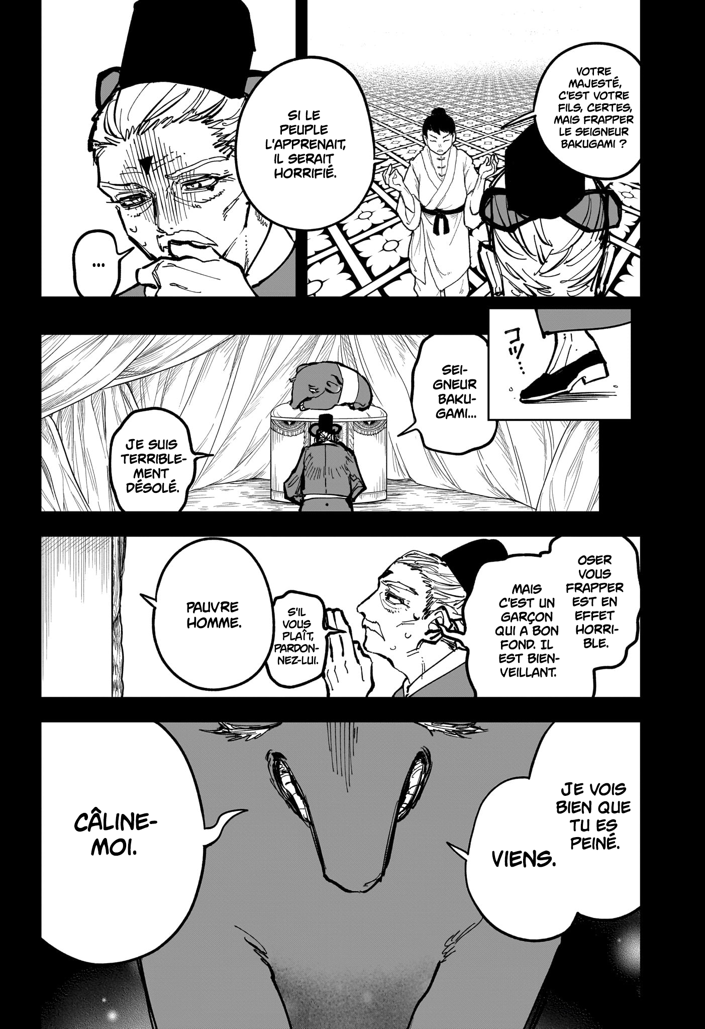 Read Ichi the Witch (FR) Manga Online