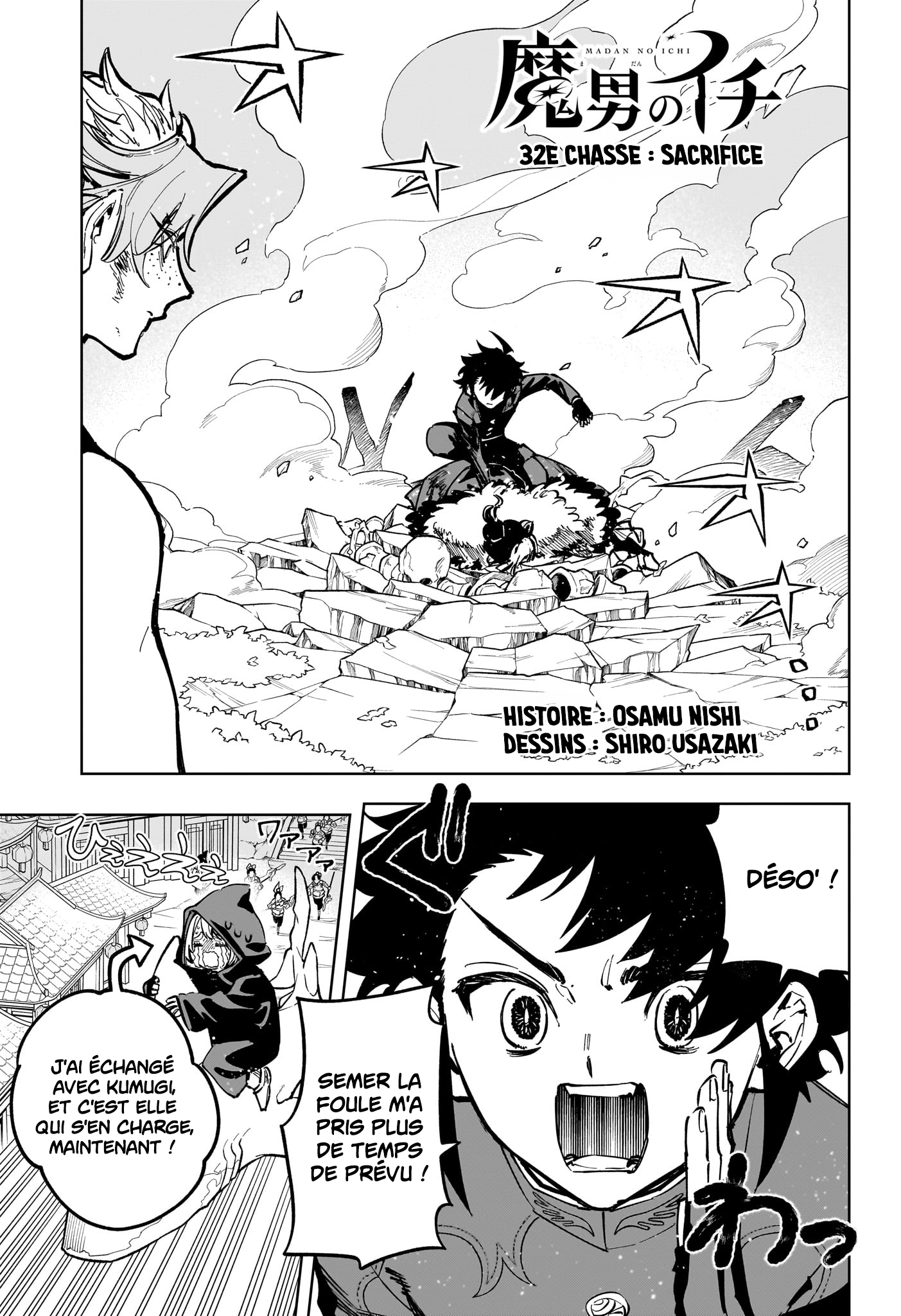 Read Ichi the Witch (FR) Manga Online
