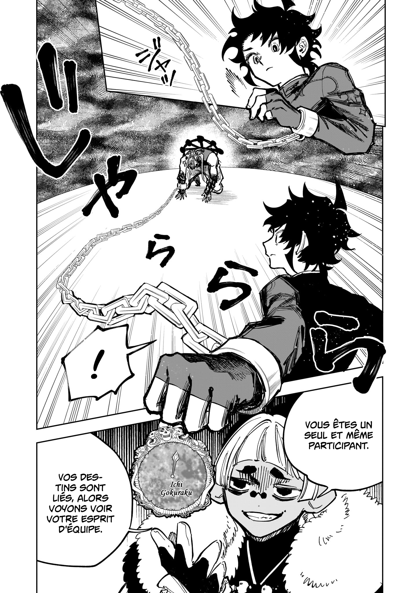 Read Ichi the Witch (FR) Manga Online