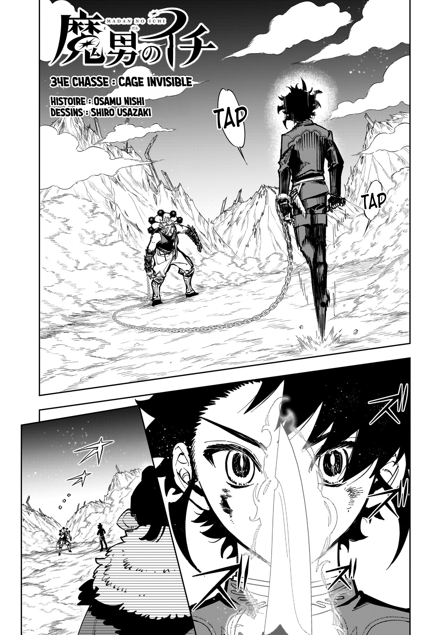 Read Ichi the Witch (FR) Manga Online