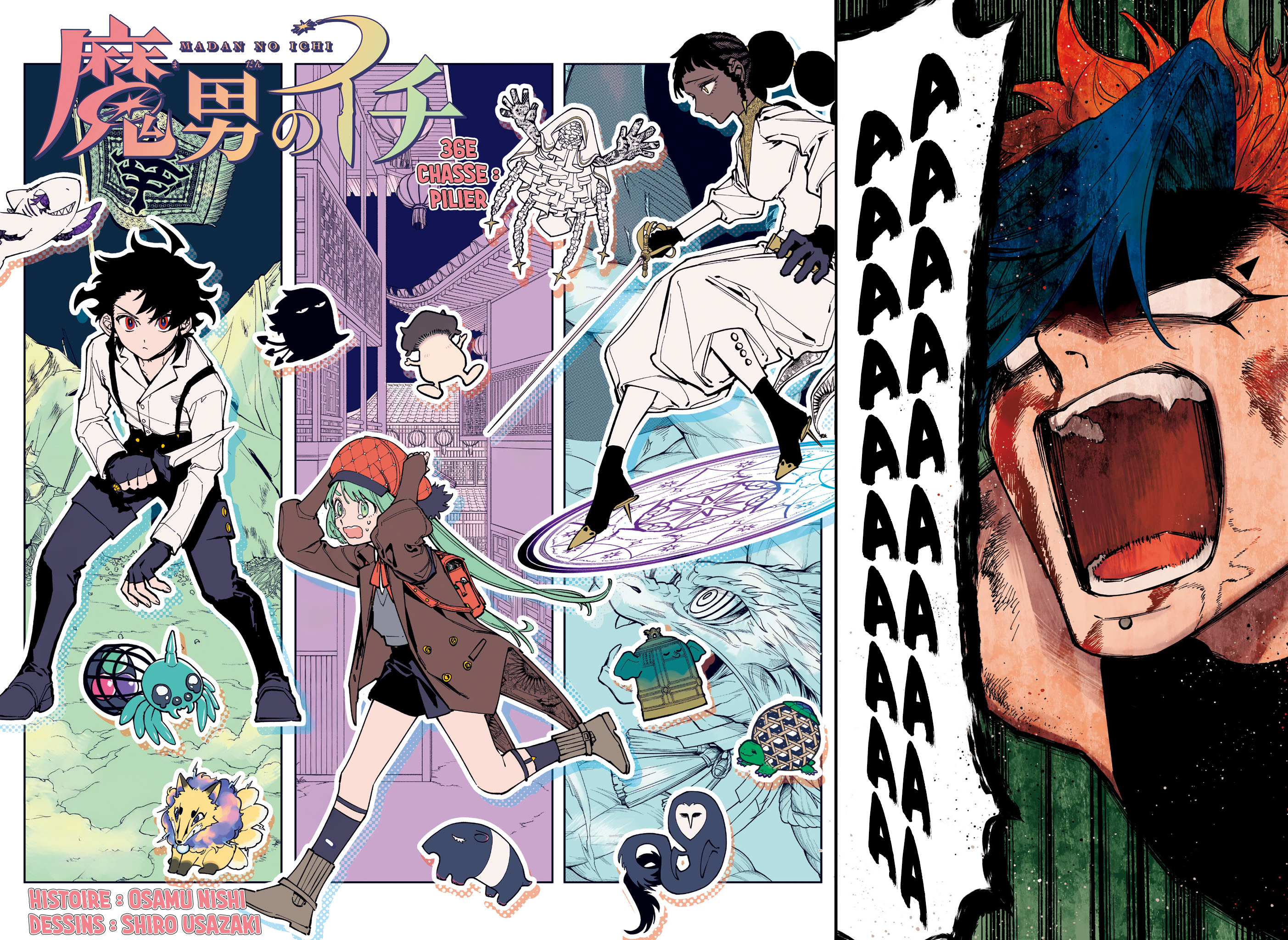 Read Ichi the Witch (FR) Manga Online