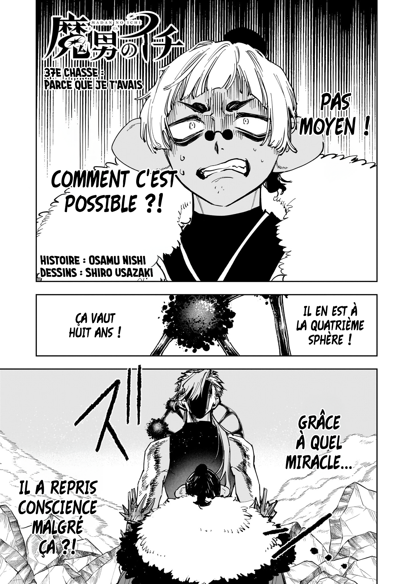 Read Ichi the Witch (FR) Manga Online