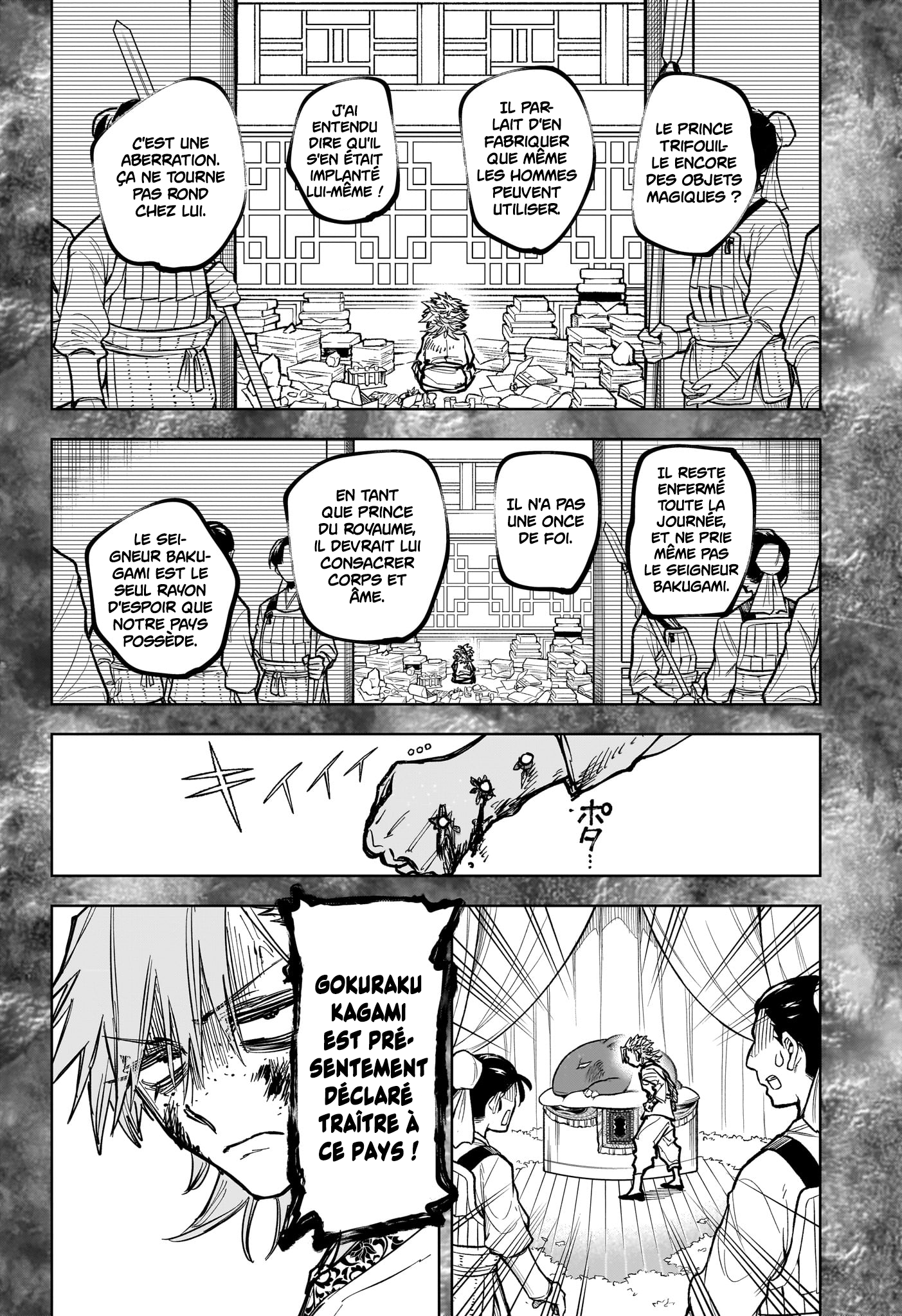 Read Ichi the Witch (FR) Manga Online