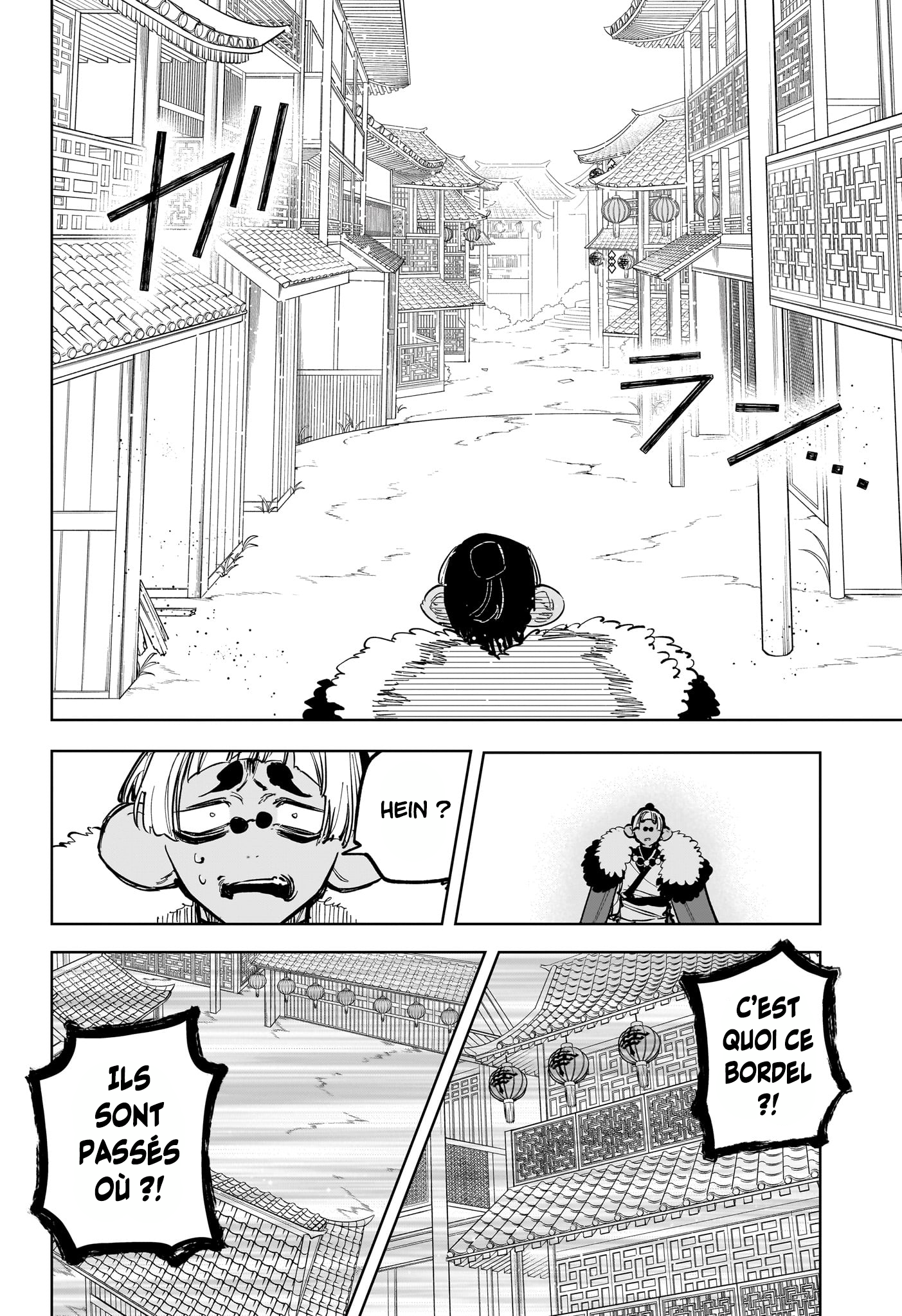 Read Ichi the Witch (FR) Manga Online