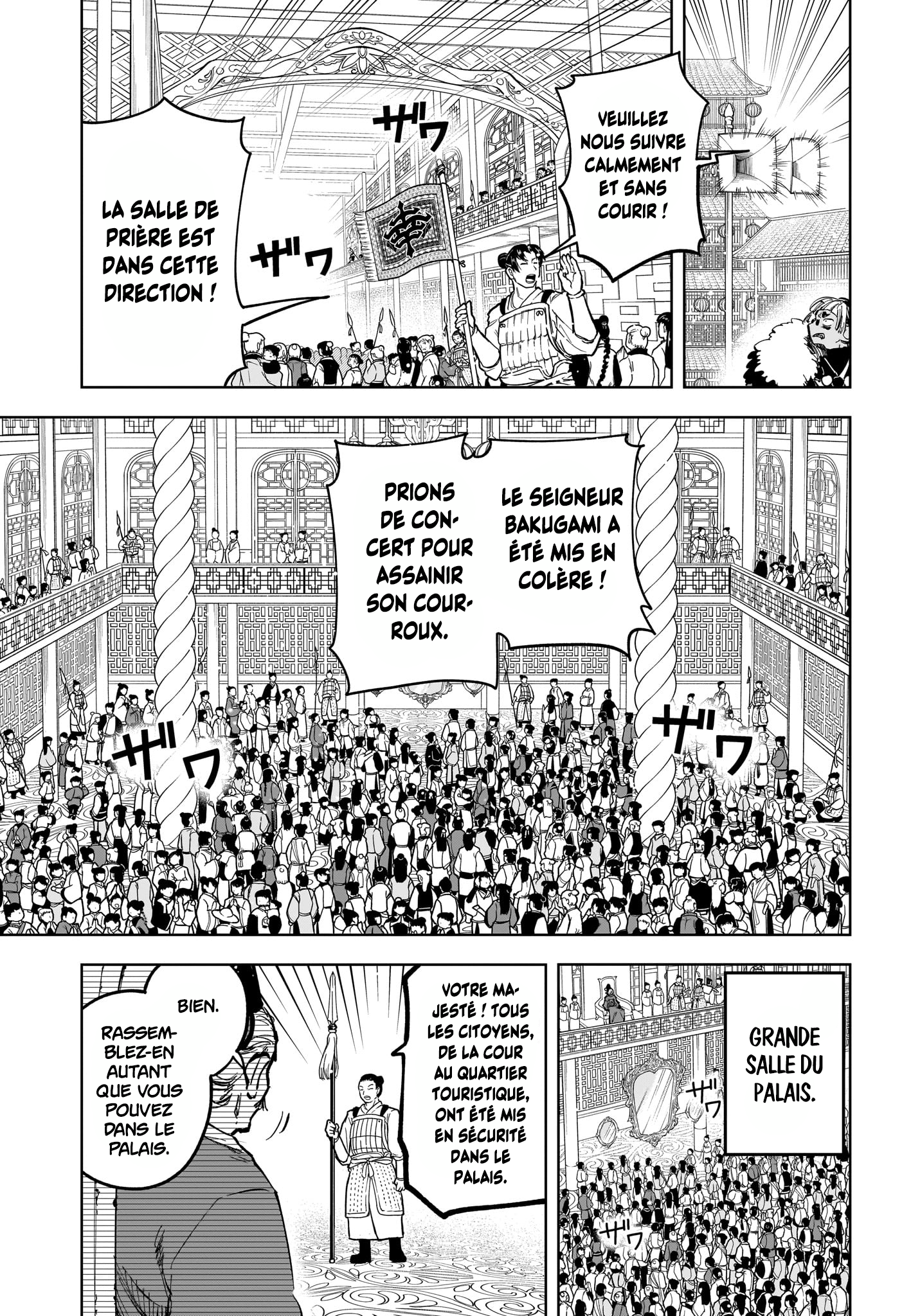 Read Ichi the Witch (FR) Manga Online