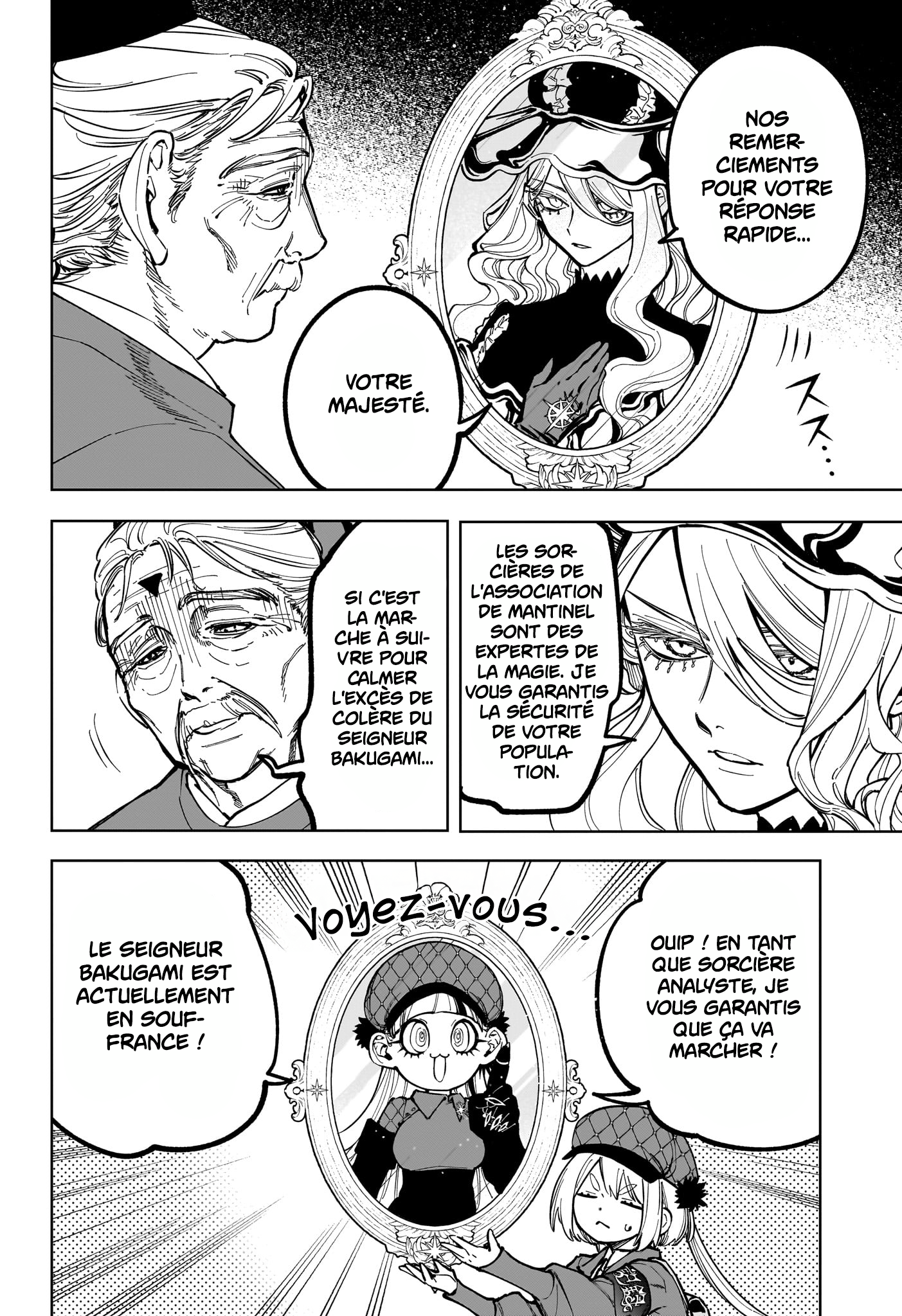Read Ichi the Witch (FR) Manga Online