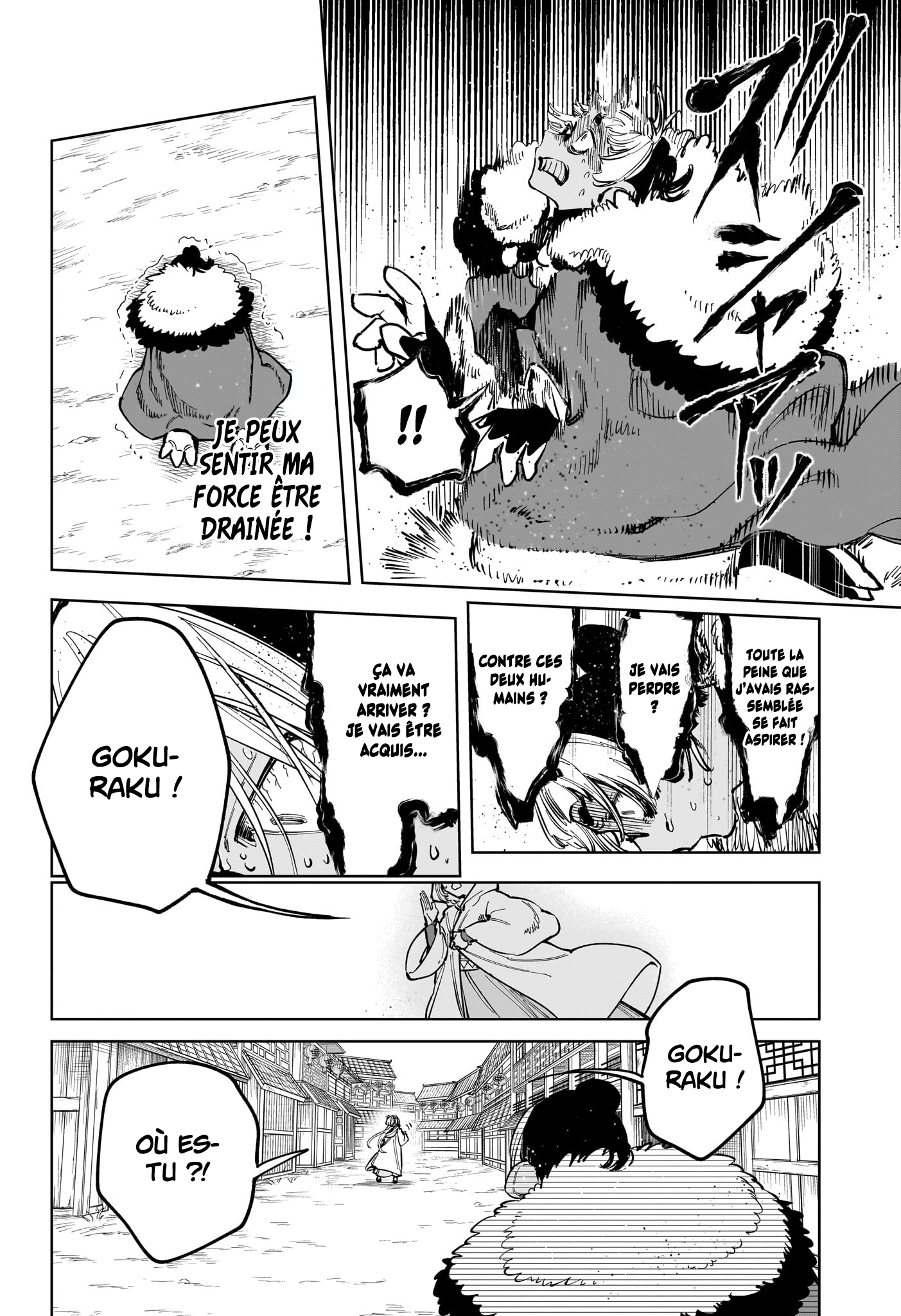 Read Ichi the Witch (FR) Manga Online