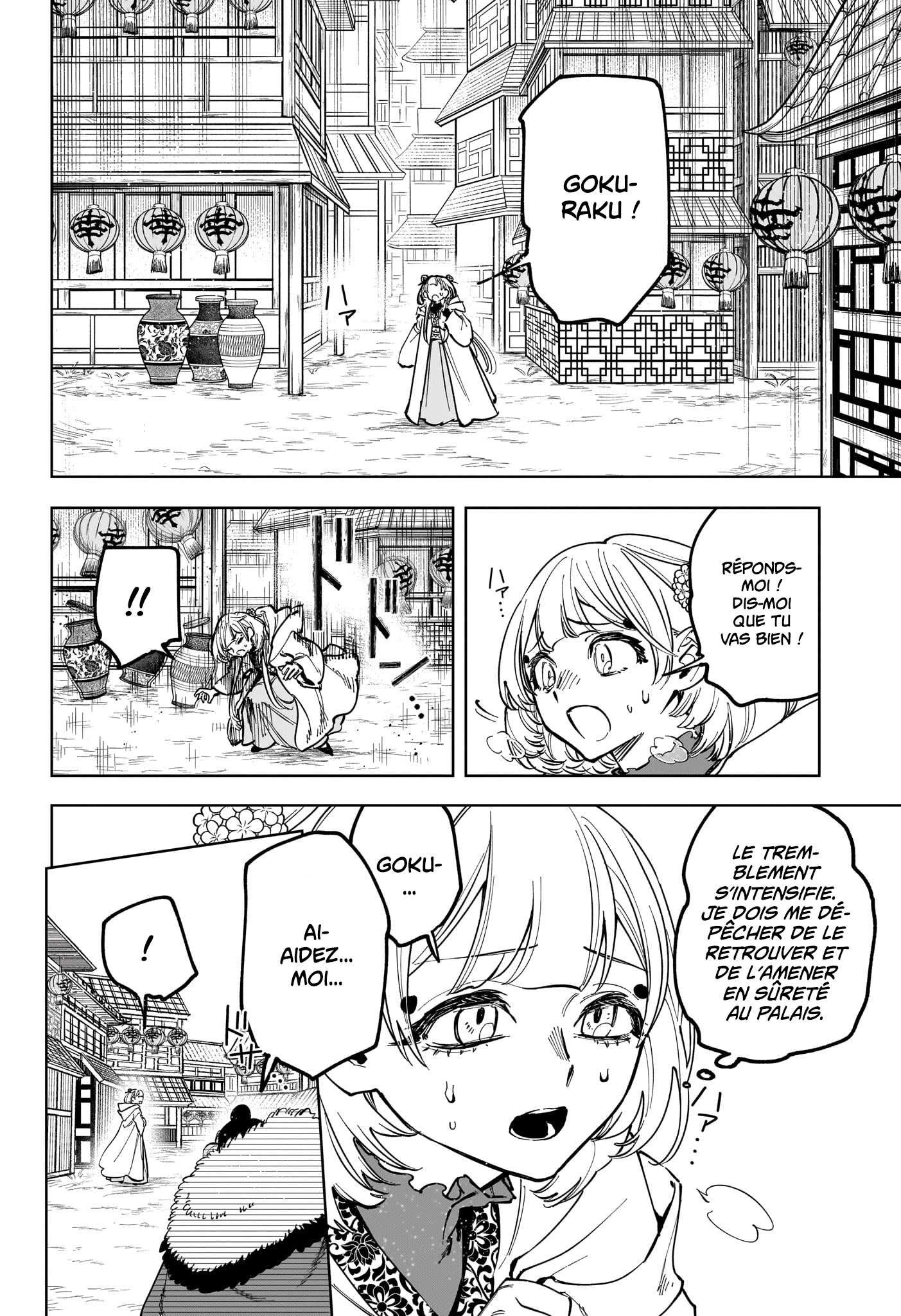 Read Ichi the Witch (FR) Manga Online