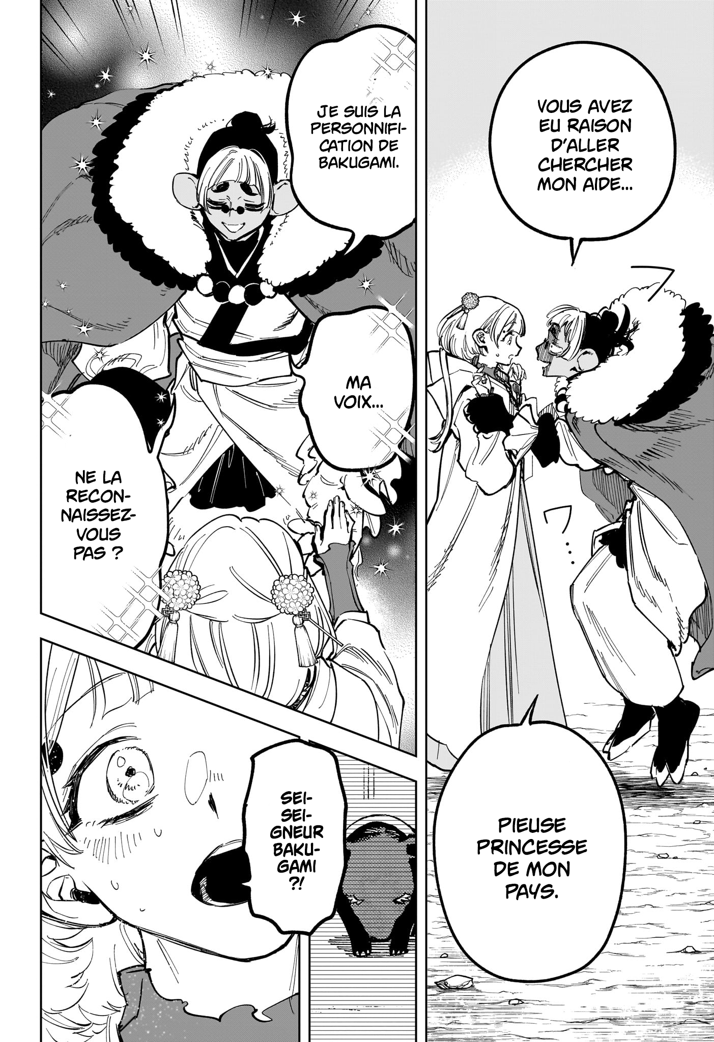 Read Ichi the Witch (FR) Manga Online