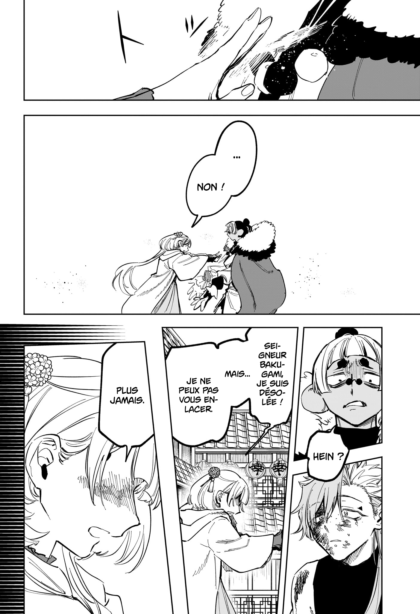 Read Ichi the Witch (FR) Manga Online