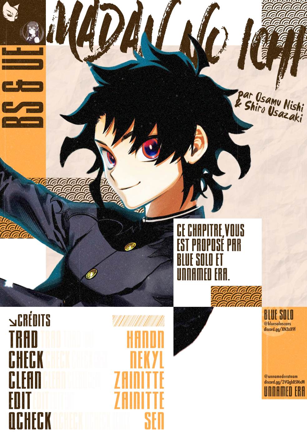 Read Ichi the Witch (FR) Manga Online