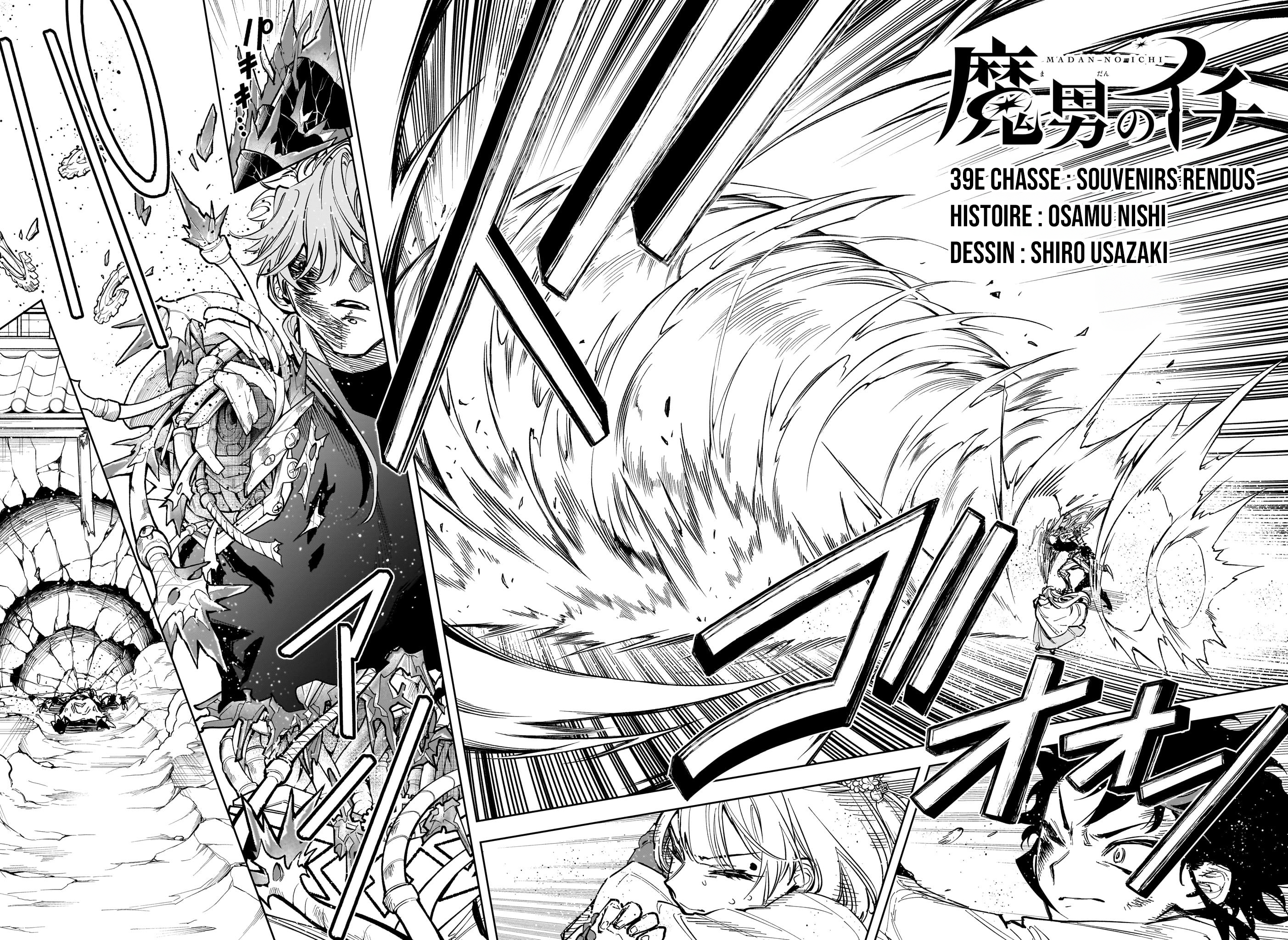 Read Ichi the Witch (FR) Manga Online