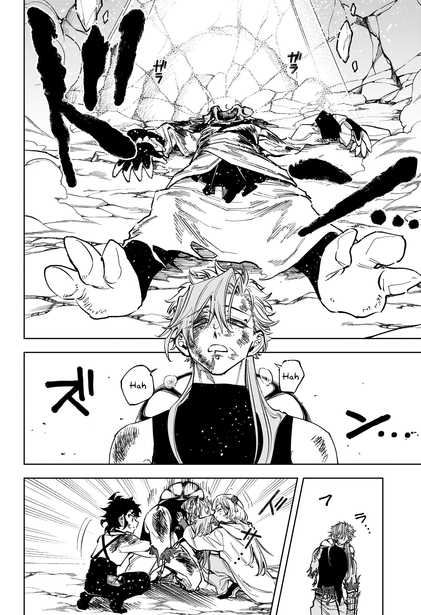 Read Ichi the Witch (FR) Manga Online
