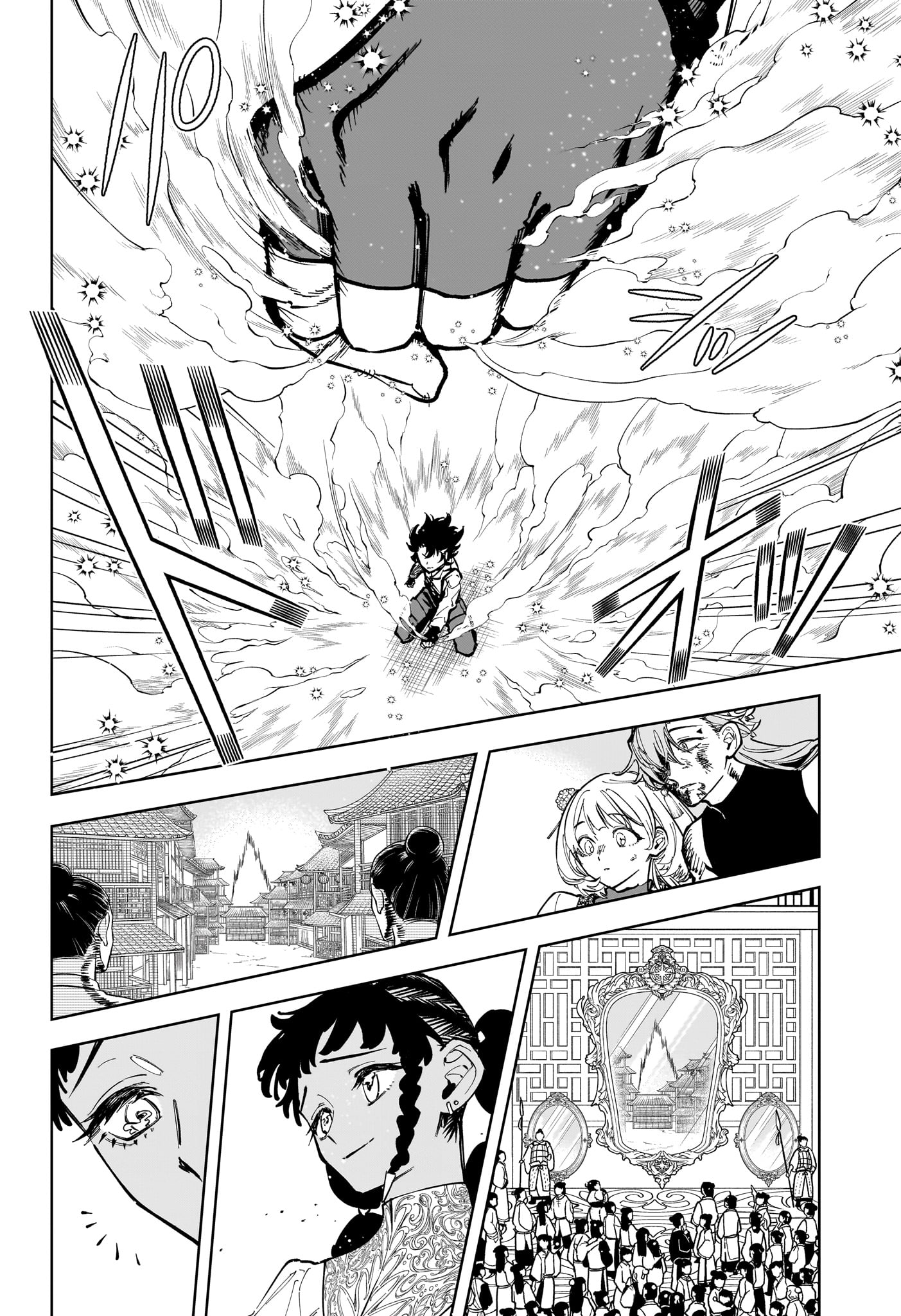Read Ichi the Witch (FR) Manga Online