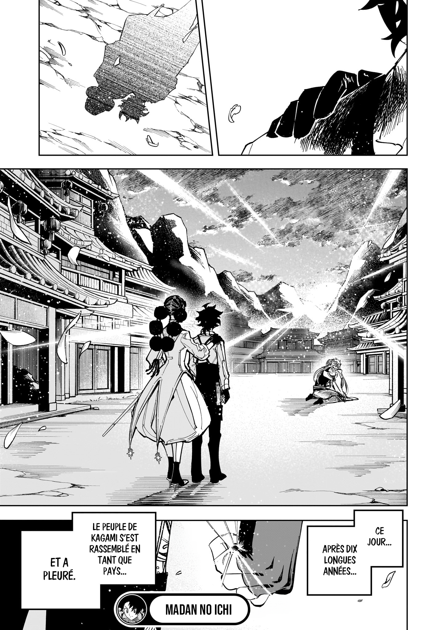 Read Ichi the Witch (FR) Manga Online