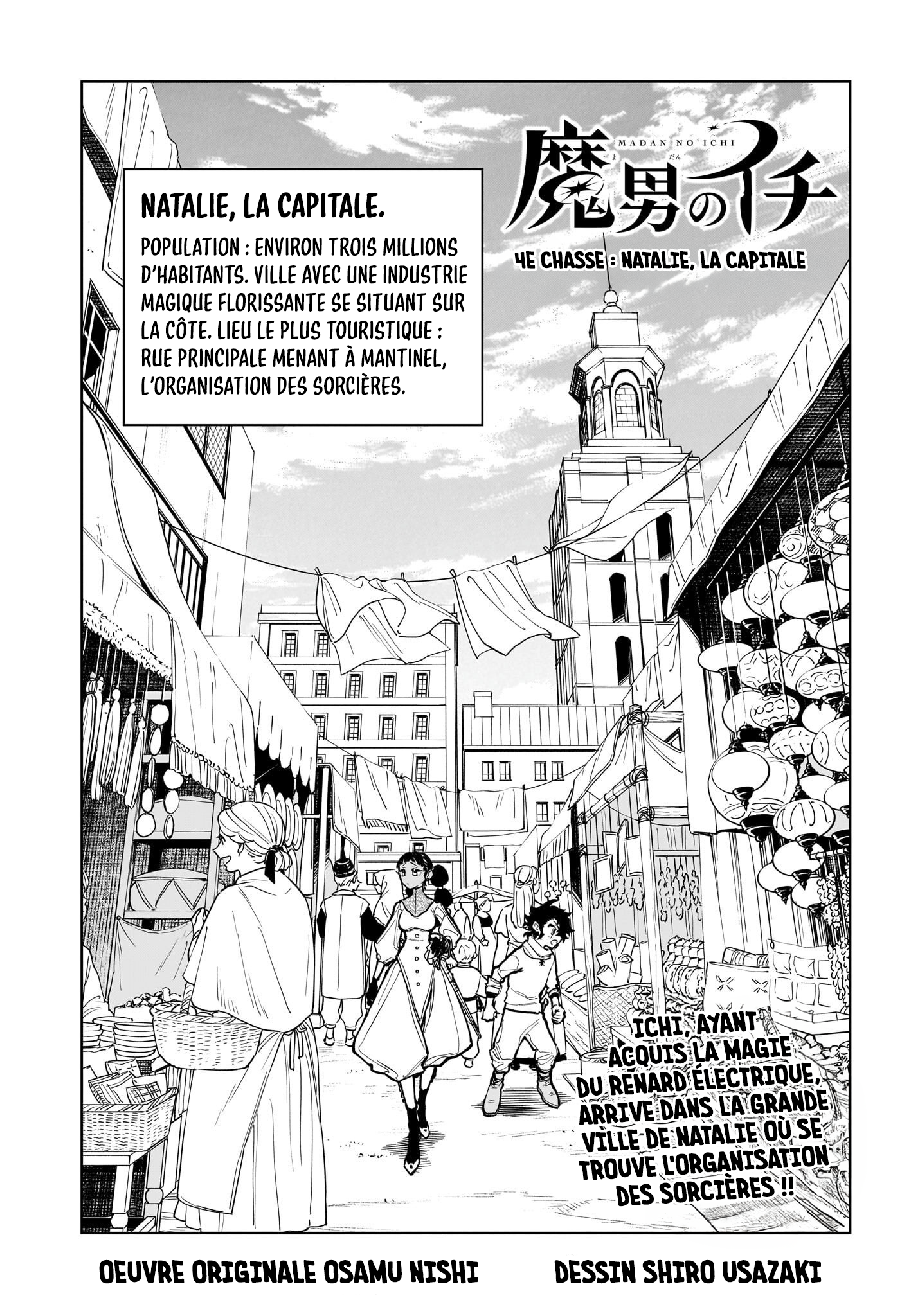 Read Ichi the Witch (FR) Manga Online