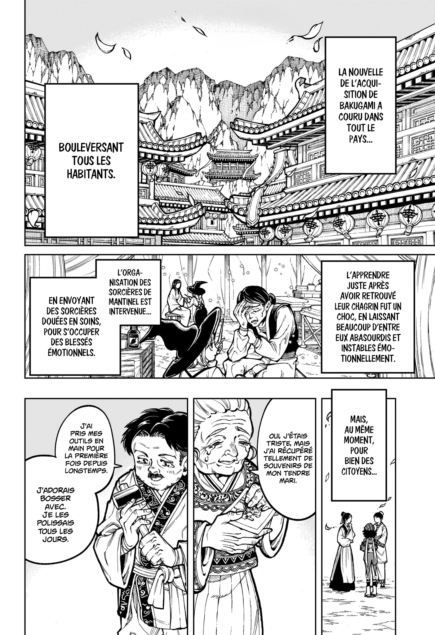 Read Ichi the Witch (FR) Manga Online