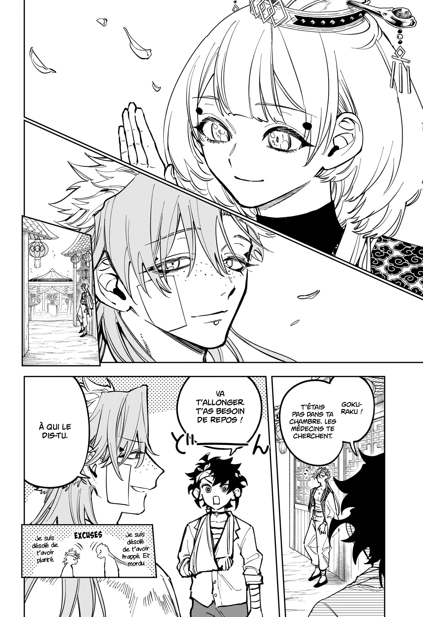 Read Ichi the Witch (FR) Manga Online