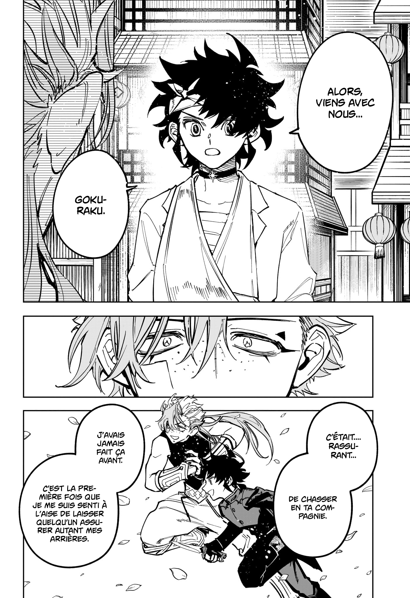 Read Ichi the Witch (FR) Manga Online