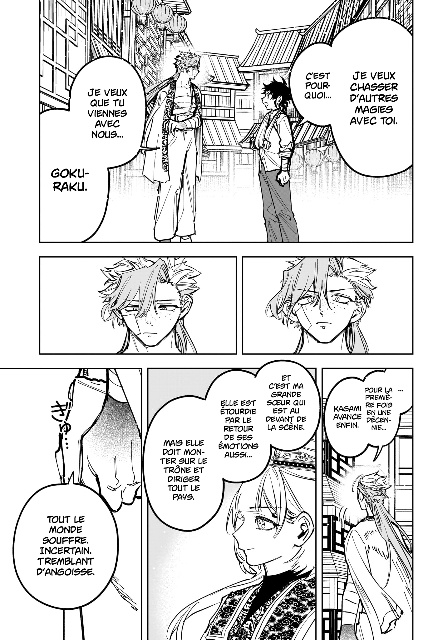 Read Ichi the Witch (FR) Manga Online