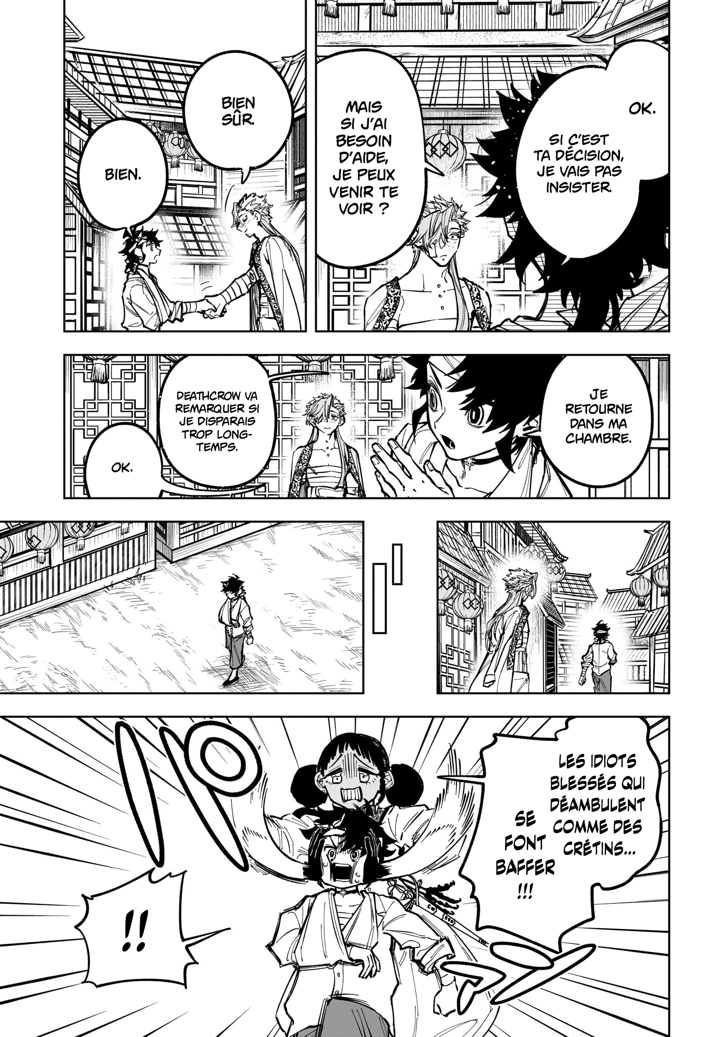 Read Ichi the Witch (FR) Manga Online