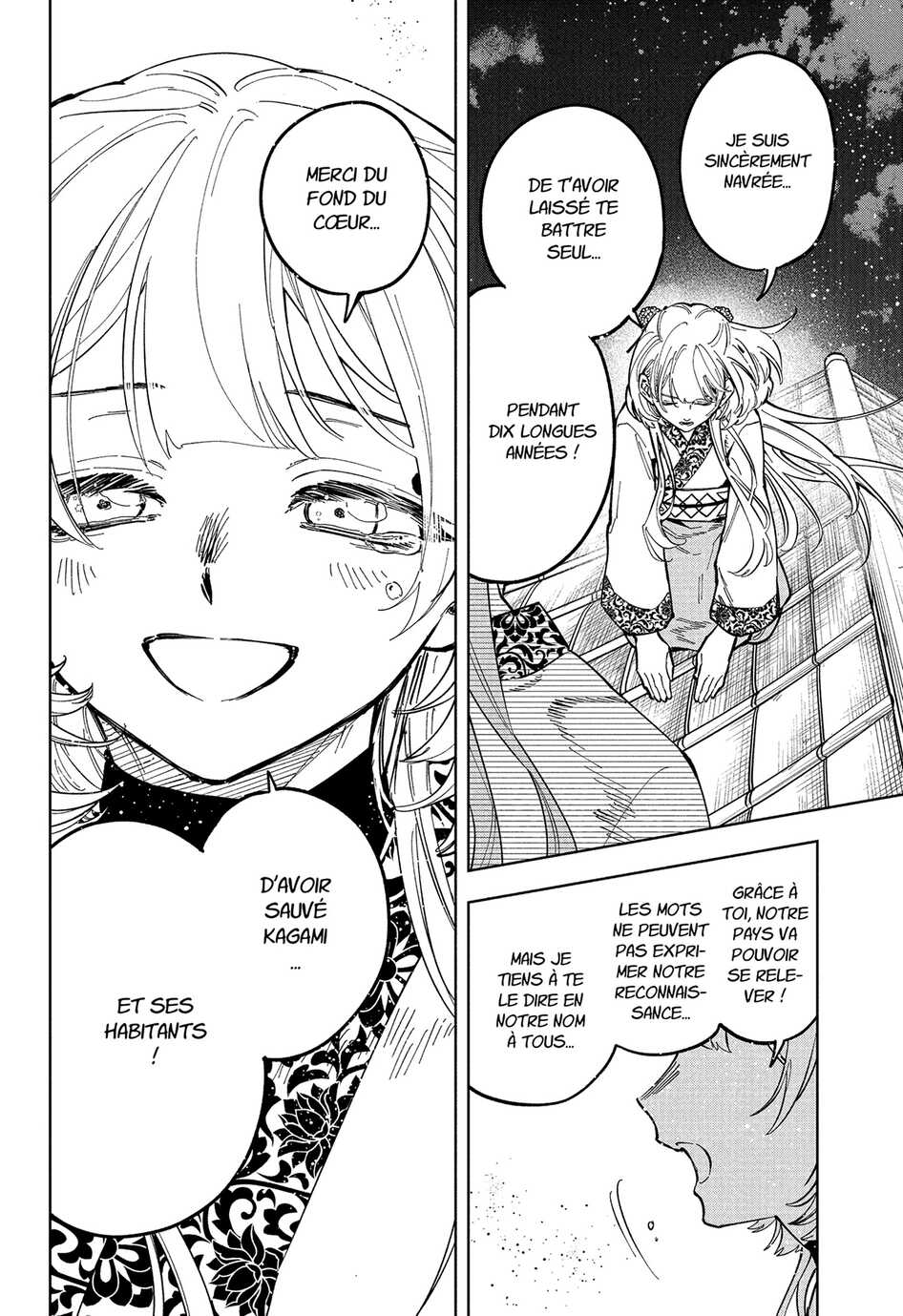 Read Ichi the Witch (FR) Manga Online