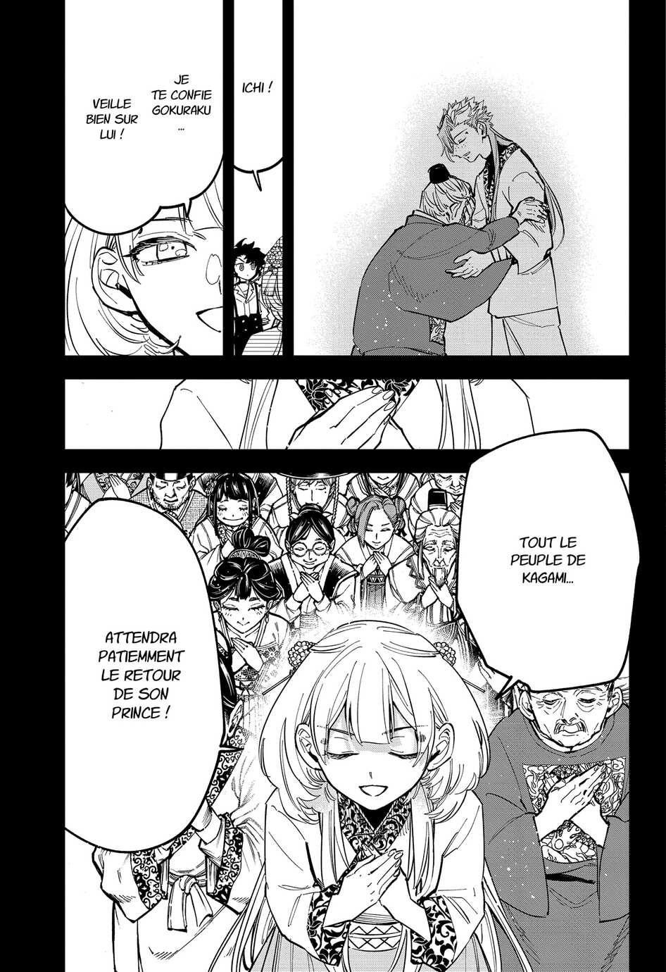 Read Ichi the Witch (FR) Manga Online