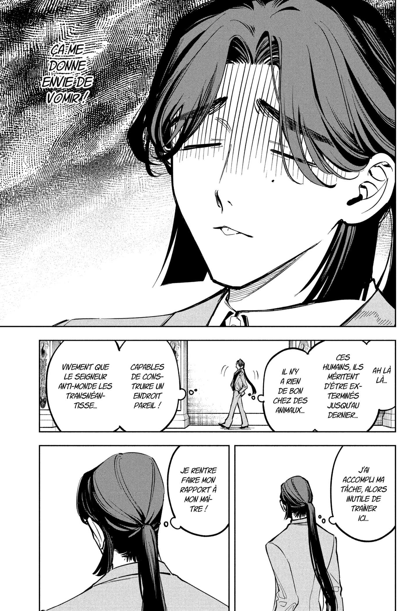Read Ichi the Witch (FR) Manga Online
