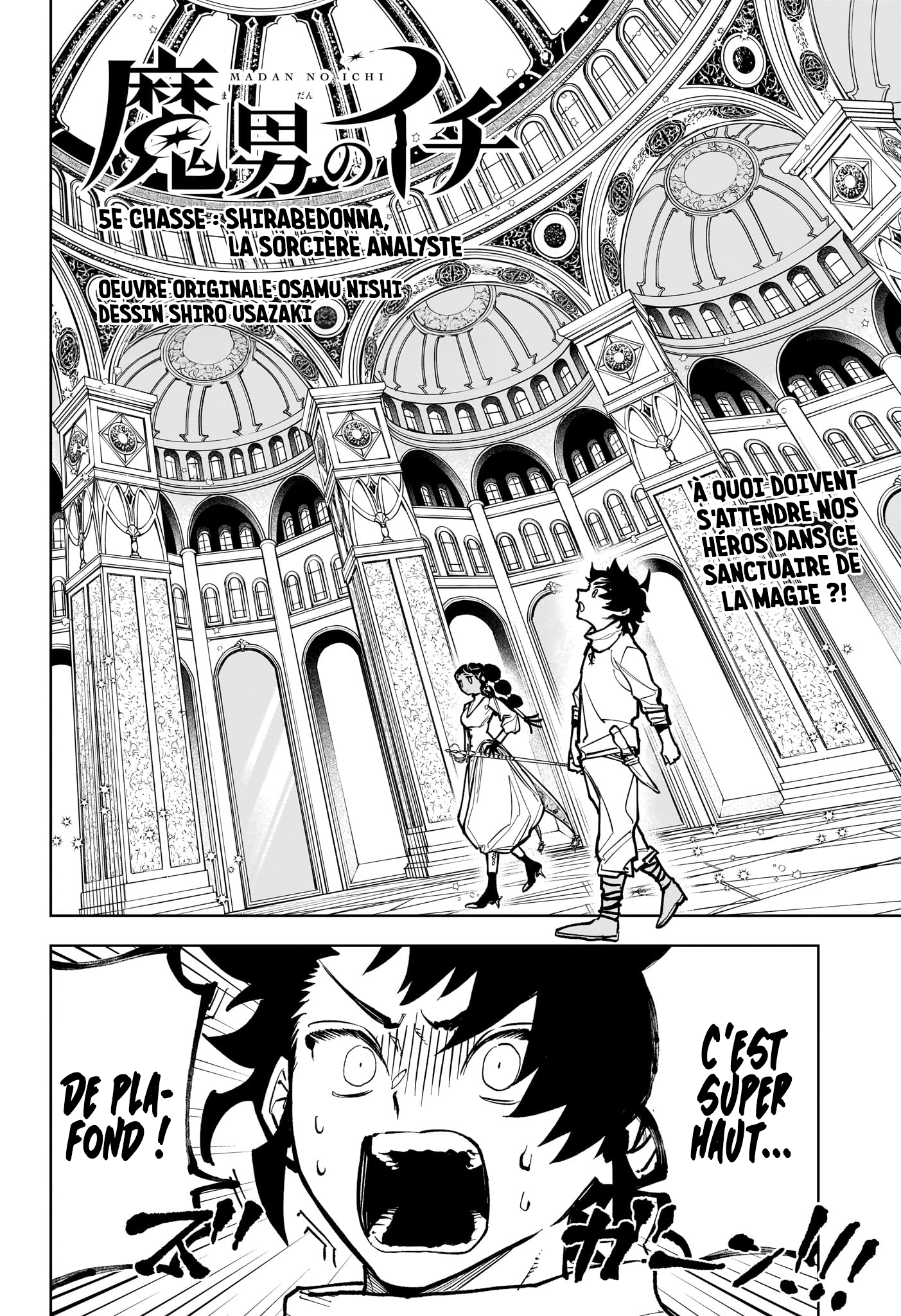 Read Ichi the Witch (FR) Manga Online