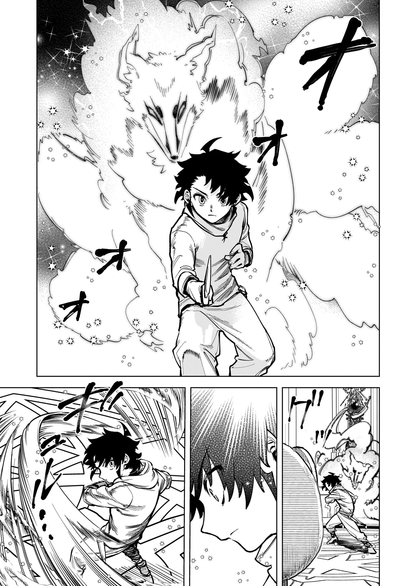 Read Ichi the Witch (FR) Manga Online