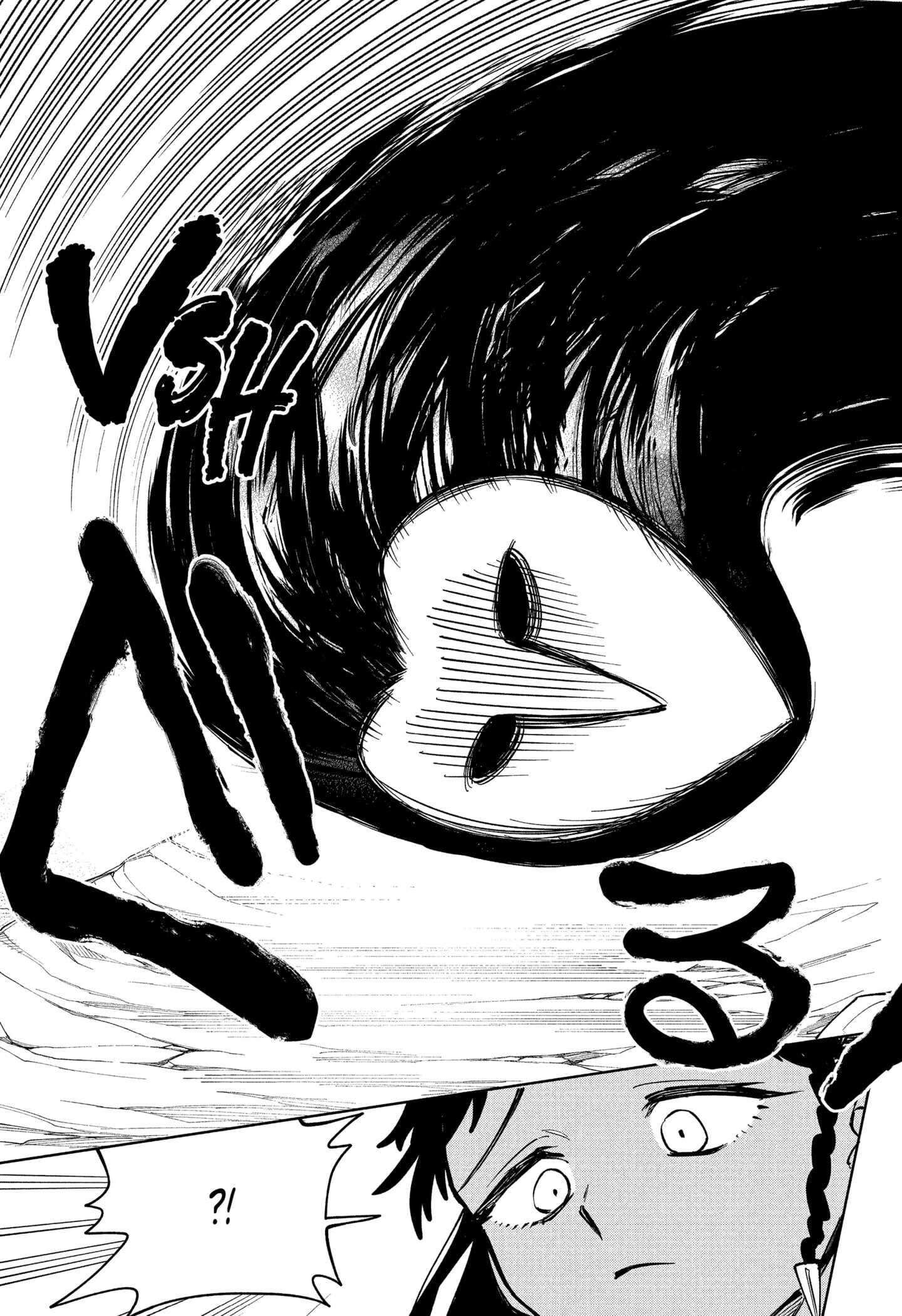 Read Ichi the Witch (FR) Manga Online