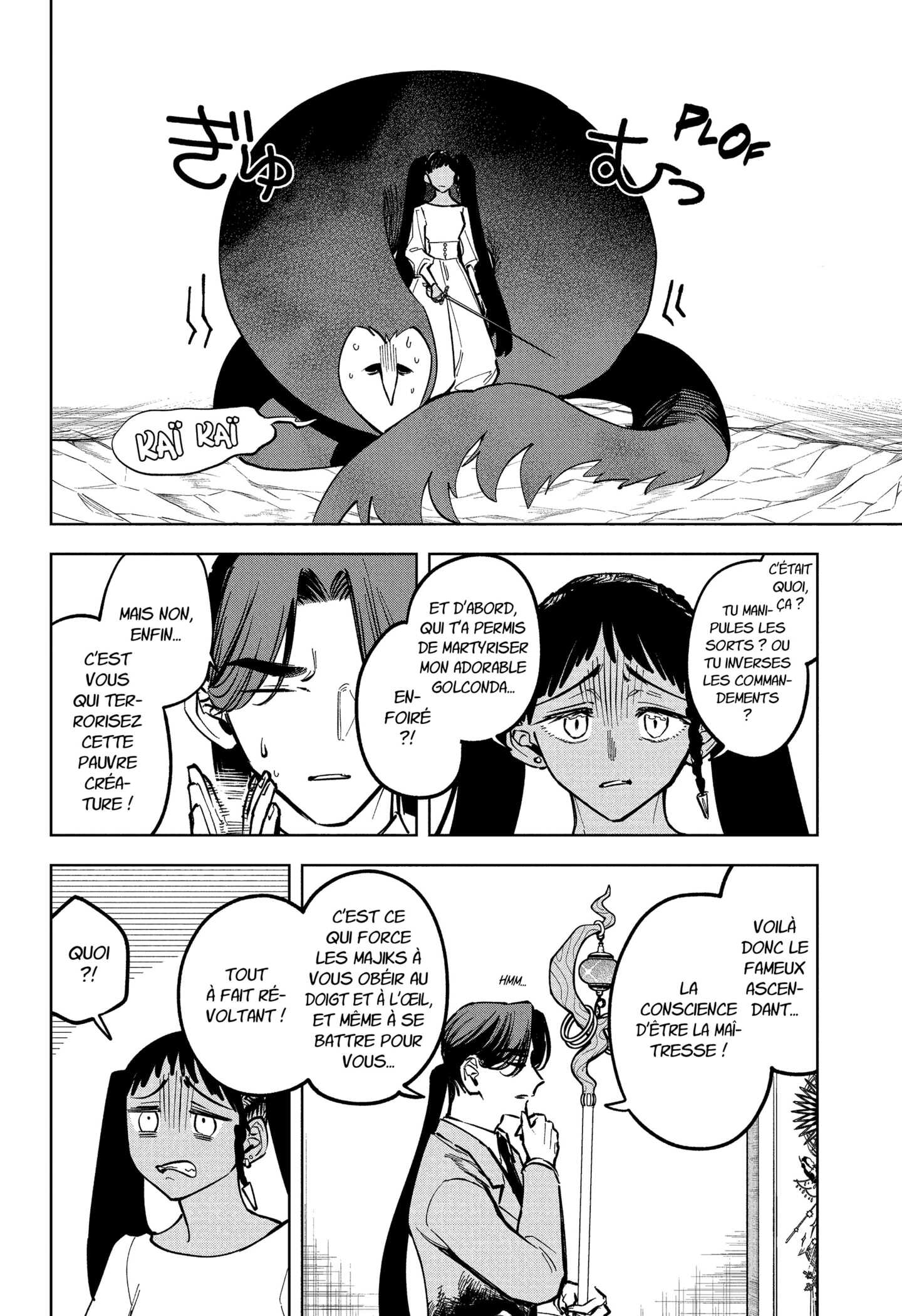 Read Ichi the Witch (FR) Manga Online