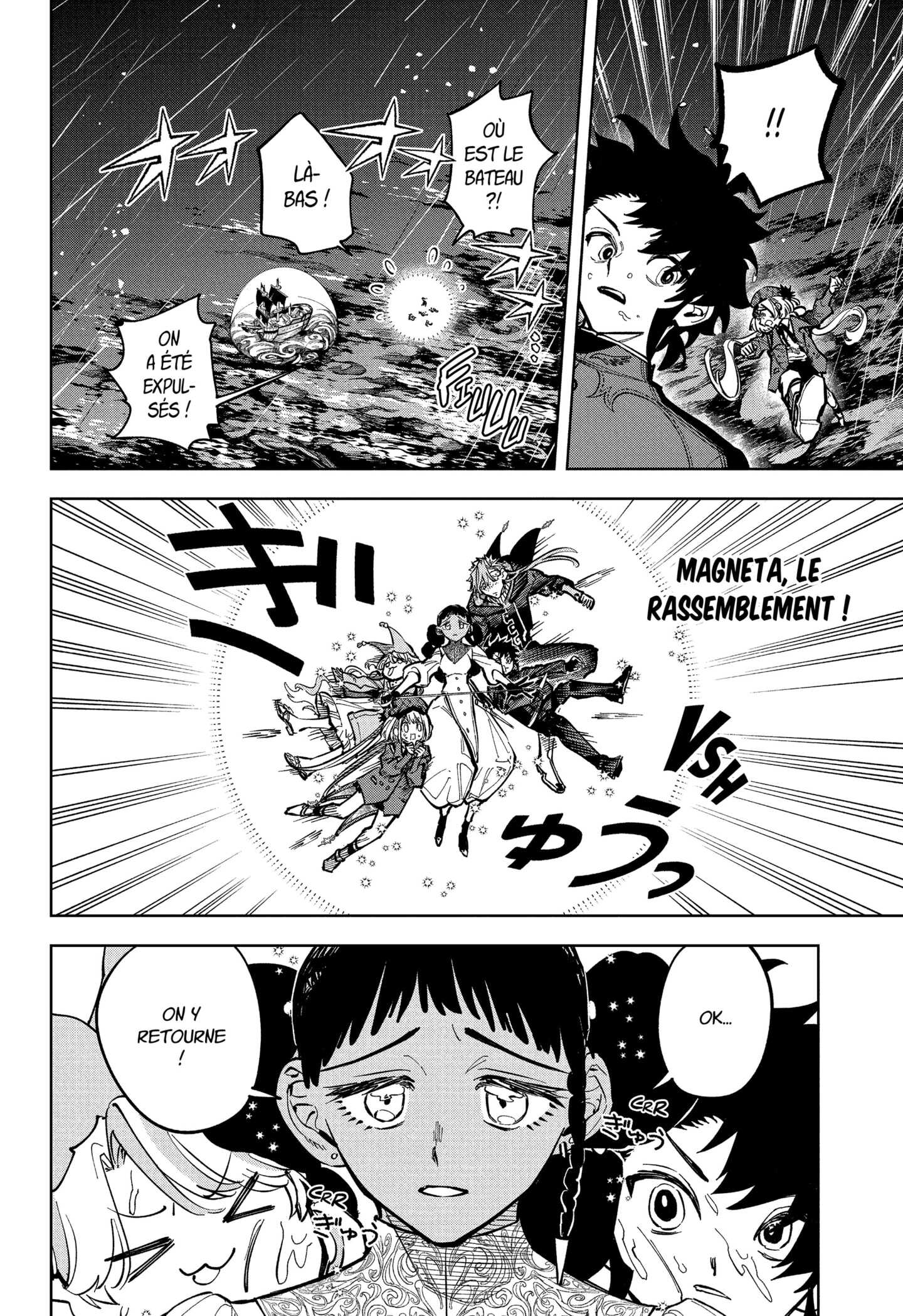 Read Ichi the Witch (FR) Manga Online