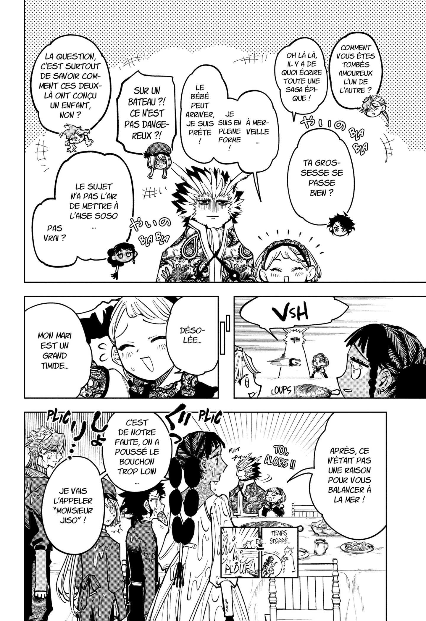 Read Ichi the Witch (FR) Manga Online