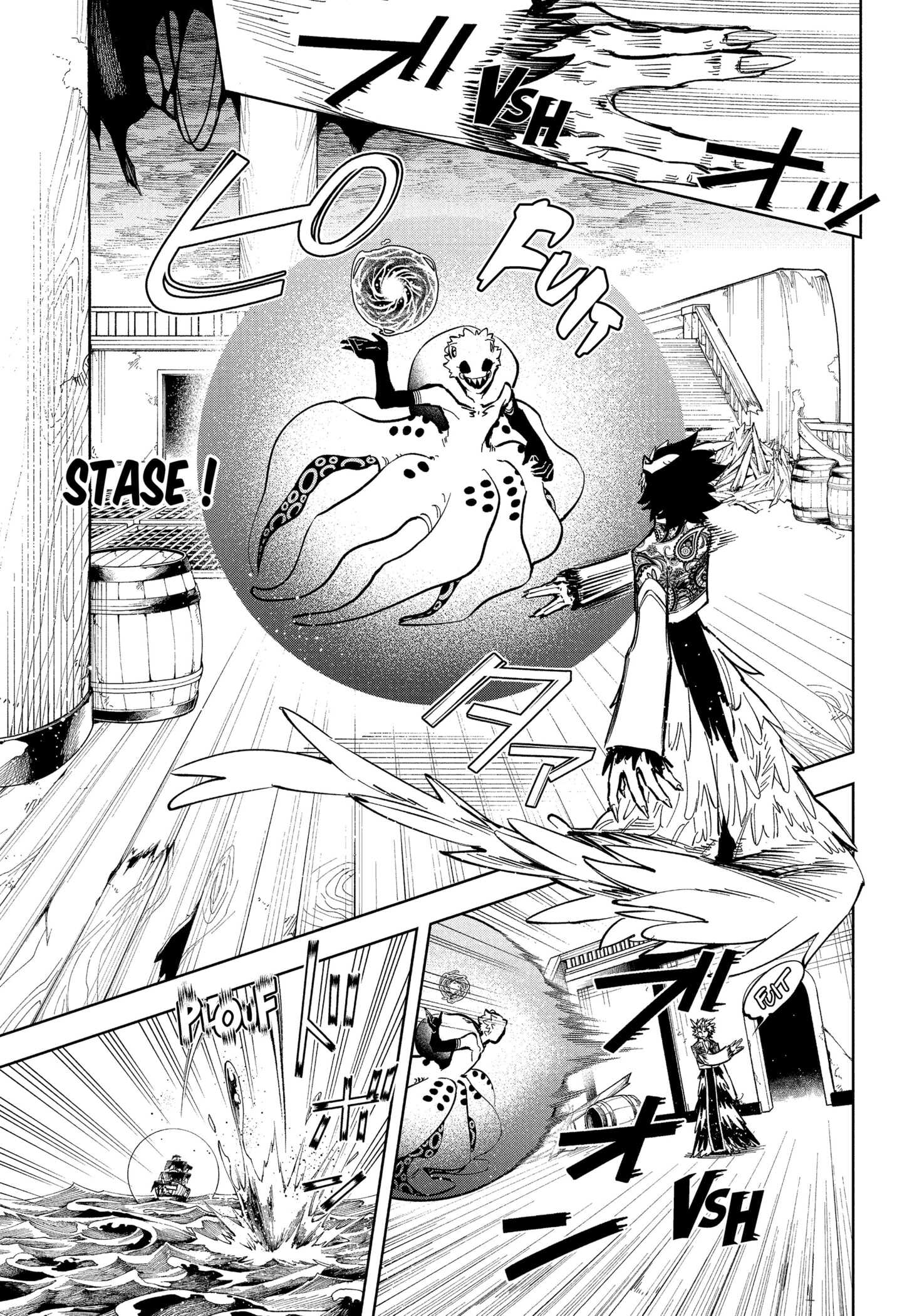 Read Ichi the Witch (FR) Manga Online