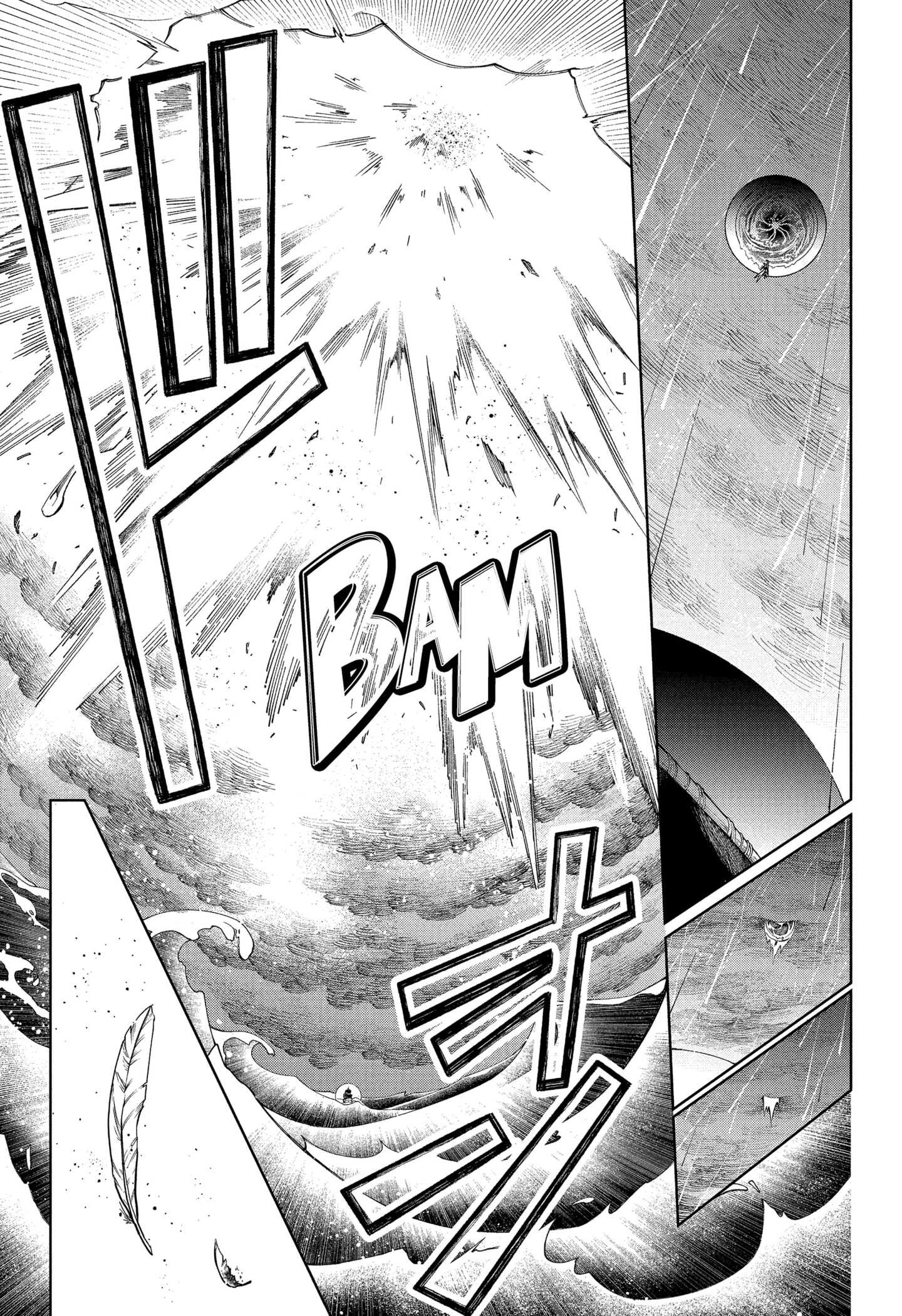 Read Ichi the Witch (FR) Manga Online