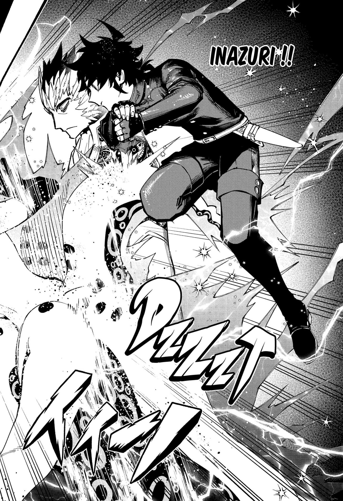 Read Ichi the Witch (FR) Manga Online