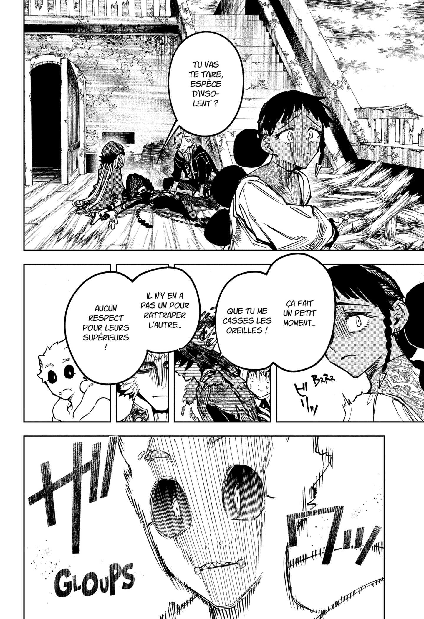 Read Ichi the Witch (FR) Manga Online