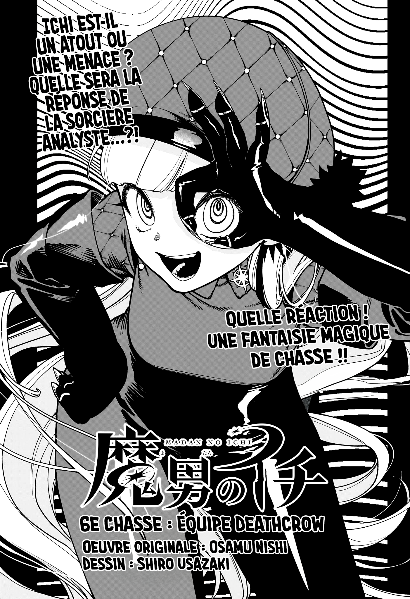 Read Ichi the Witch (FR) Manga Online