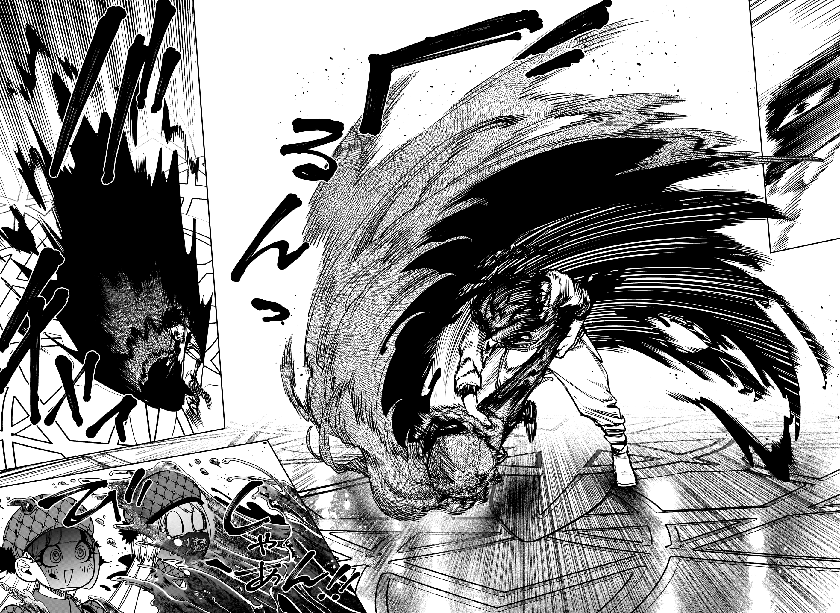 Read Ichi the Witch (FR) Manga Online
