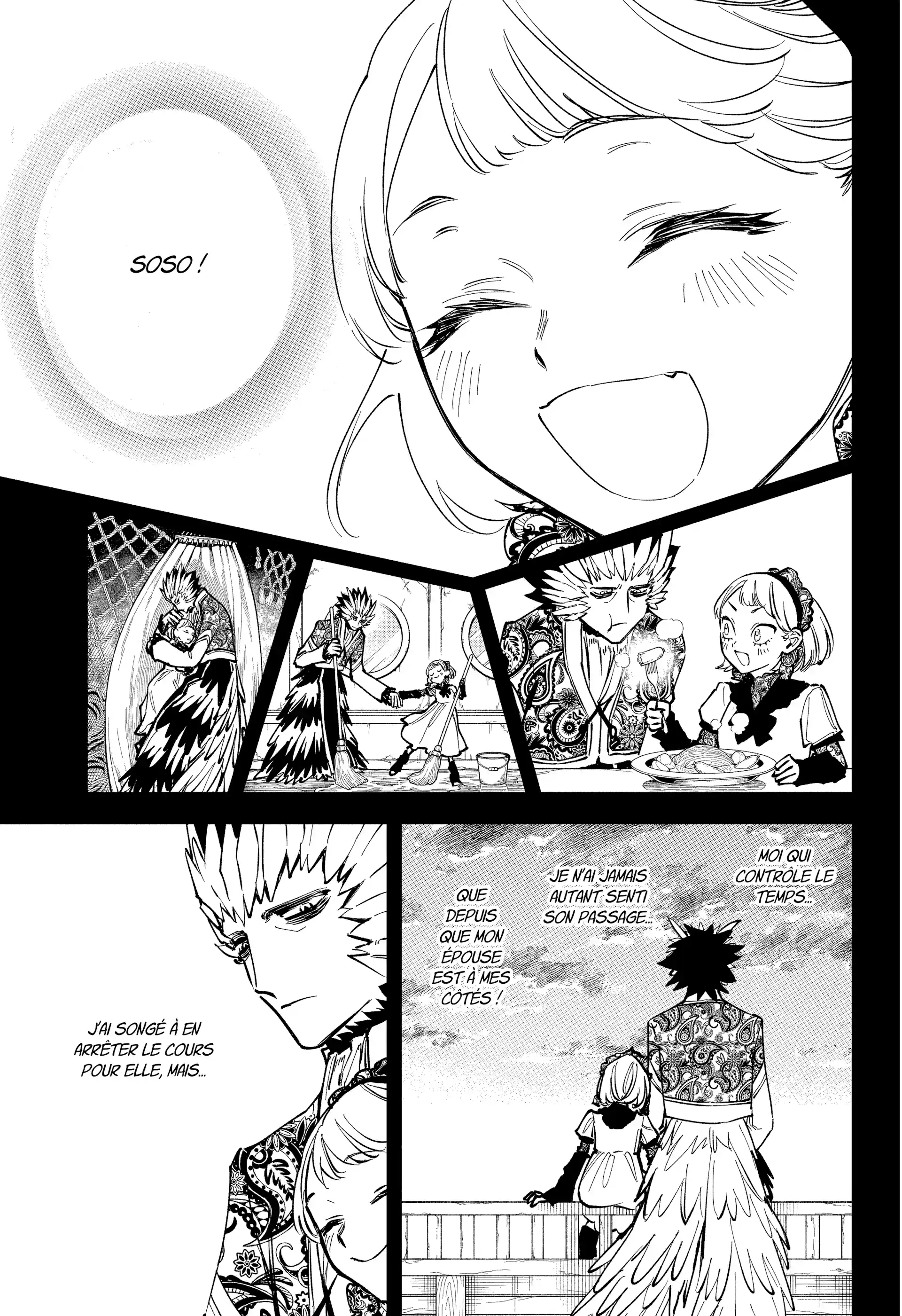 Read Ichi the Witch (FR) Manga Online